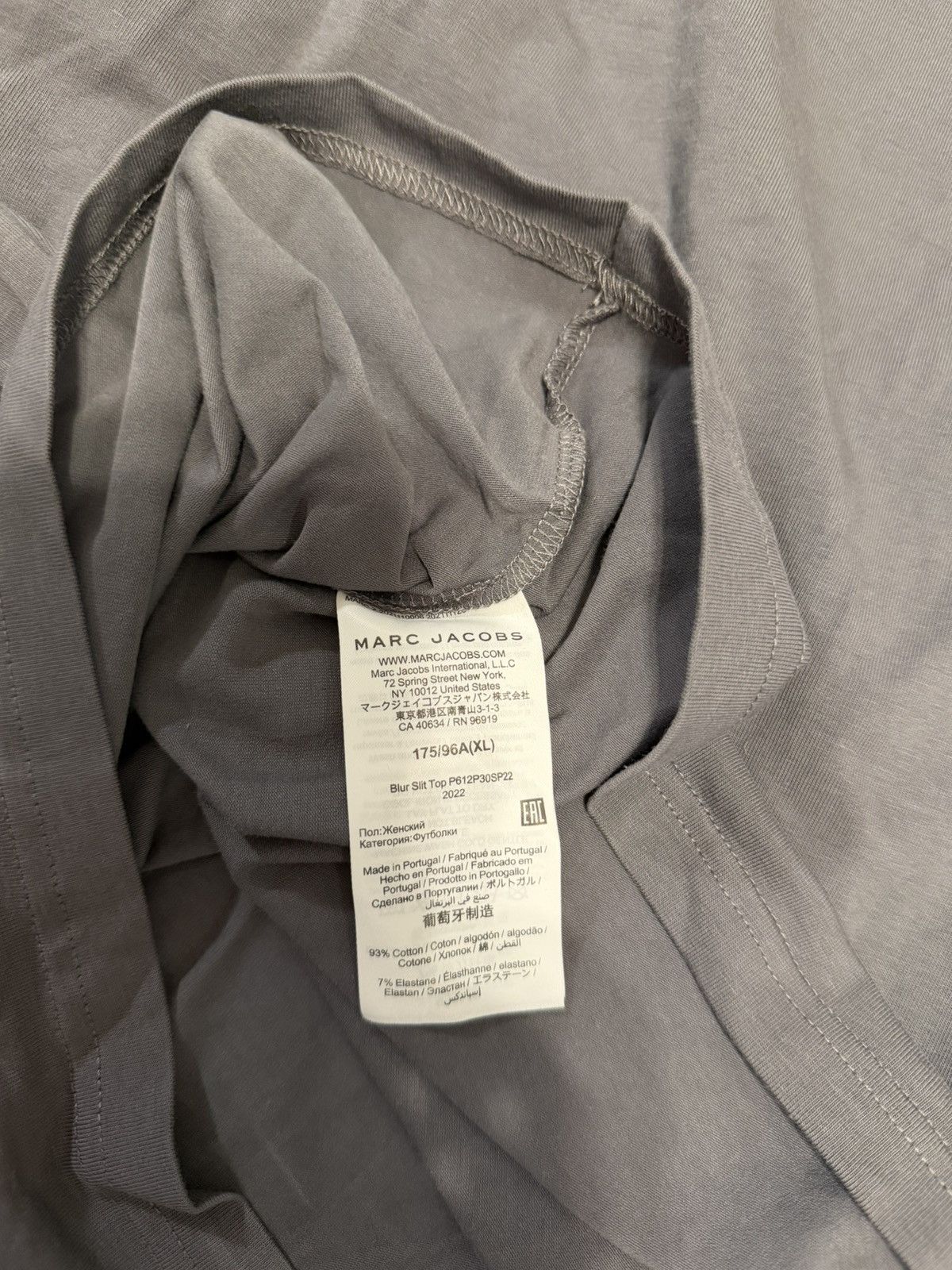 Heaven by Marc Jacobs Heaven by Marc Jacobs cut out shirt Size XL / US 12-14 / IT 48-50 - 5 Thumbnail