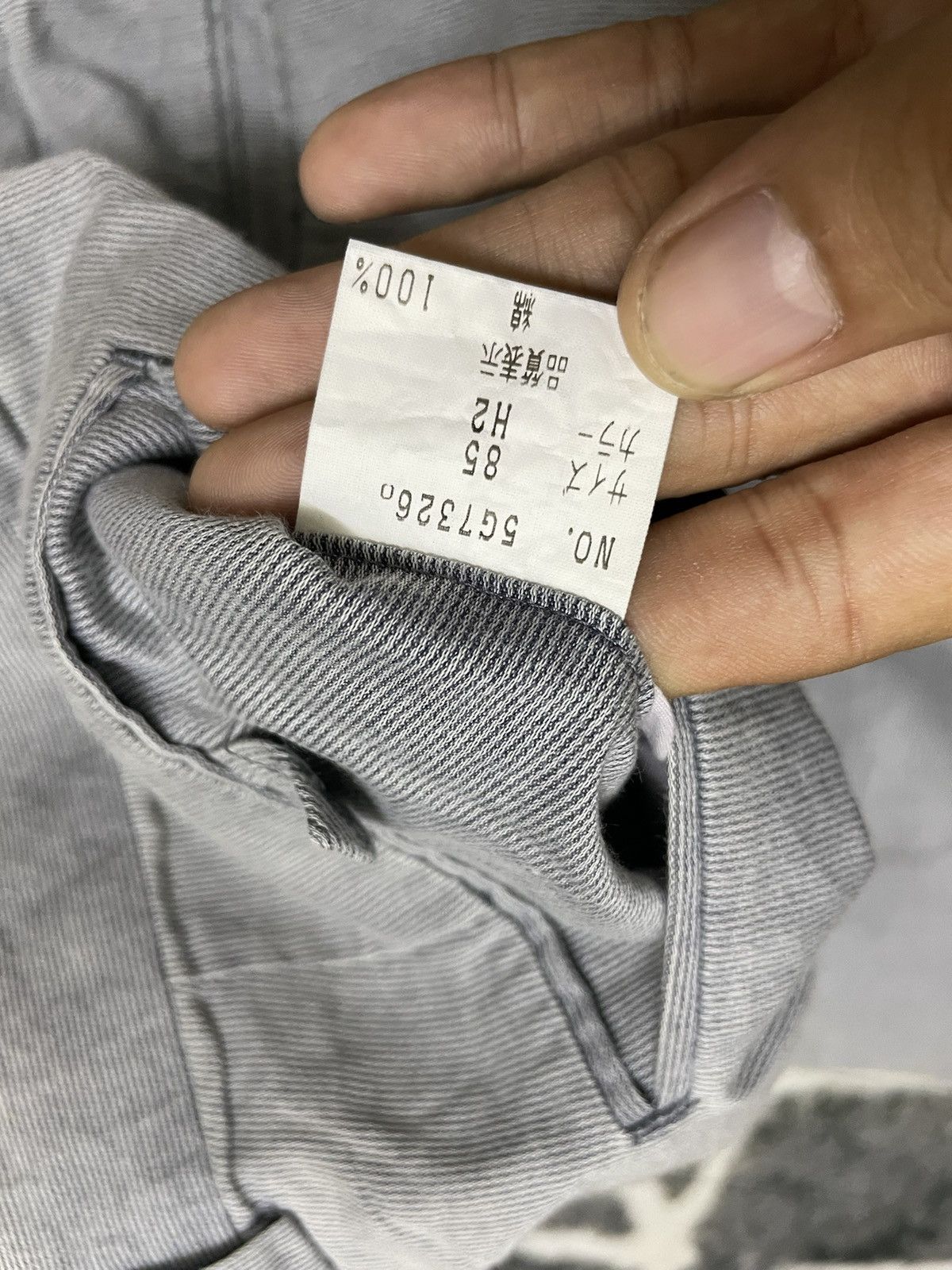 Christian Dior Monsieur VINTAGE CHRISTIAN DIOR MONSIEUR PANTS Size US 30 / EU 46 - 8 Thumbnail