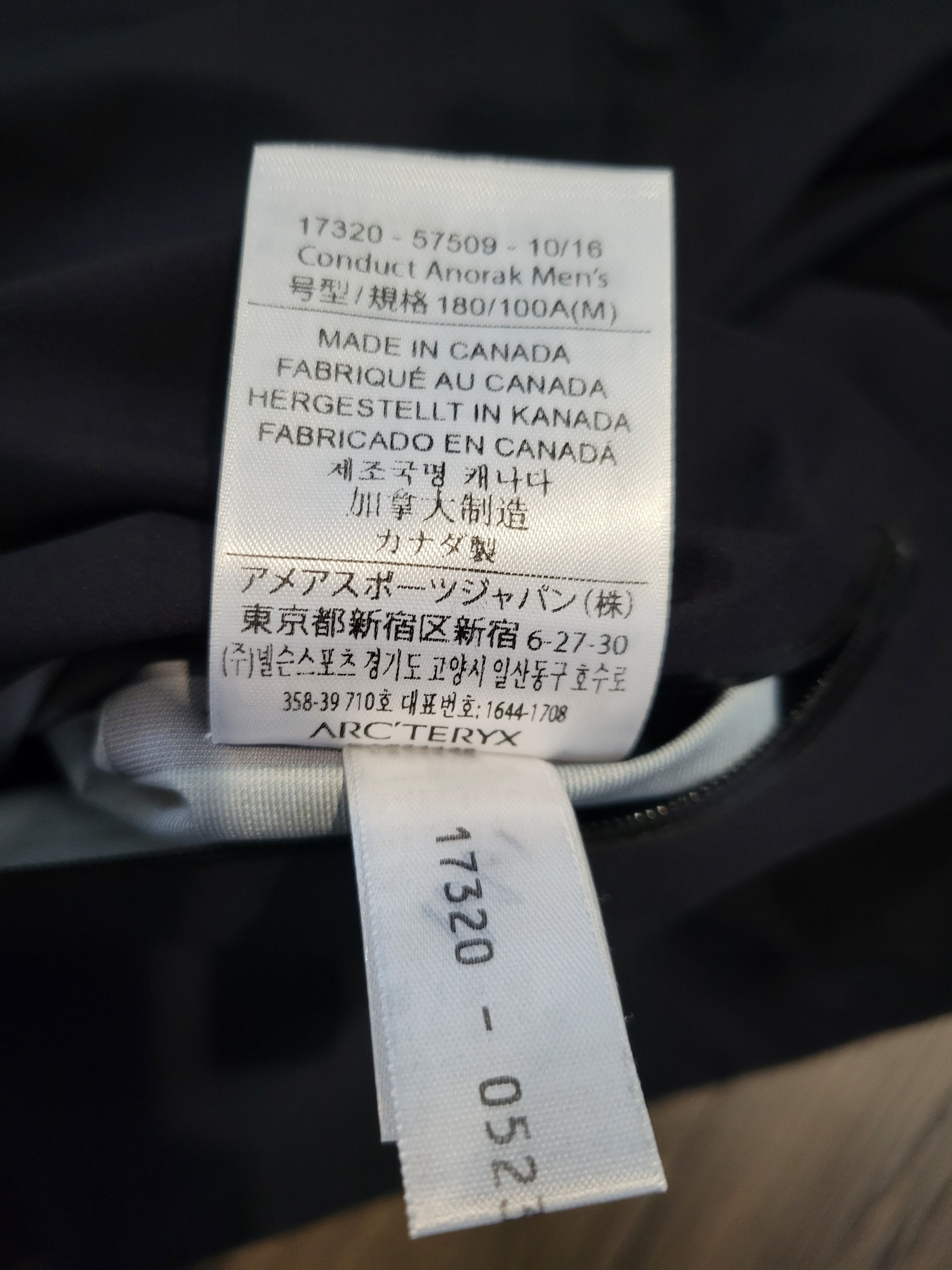 Veilance Conduct Anorak Size US M / EU 48-50 / 2 - 7 Thumbnail