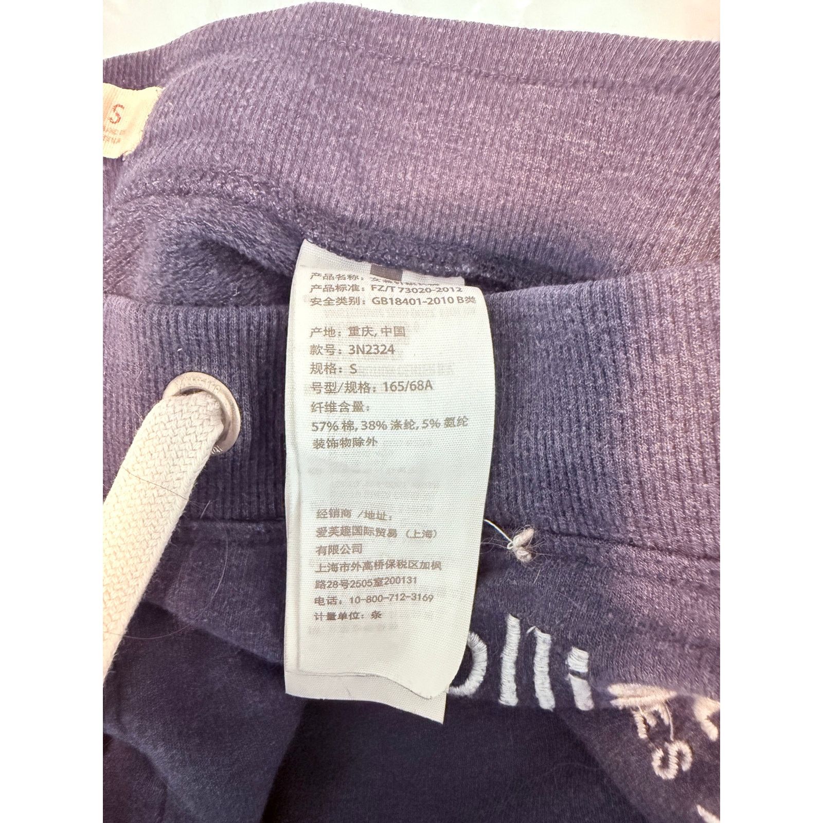 Hollister Hollister Sweatpants Women Navy Cotton Blend S - C021 Size 27" / US 4 / IT 40 - 5 Thumbnail