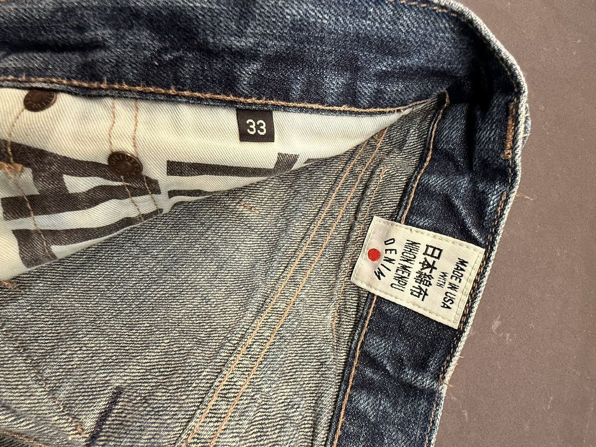 Rogue Territory Rogue Territory SK 11oz 33x35 Size US 33 - 9 Thumbnail