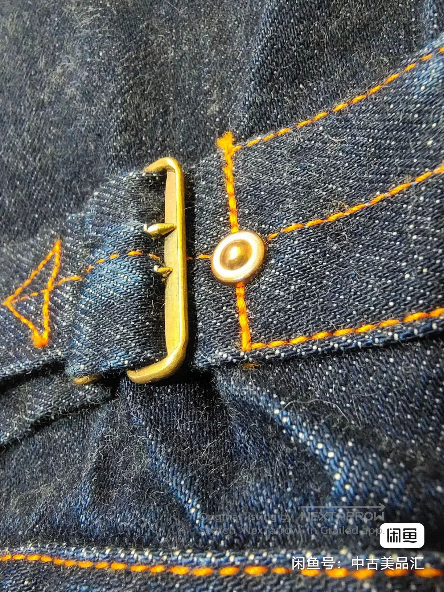 At Last & Co AT LAST&CO Denim Jacket Made in Japan. Size US XXS / EU 40 - 4 Thumbnail