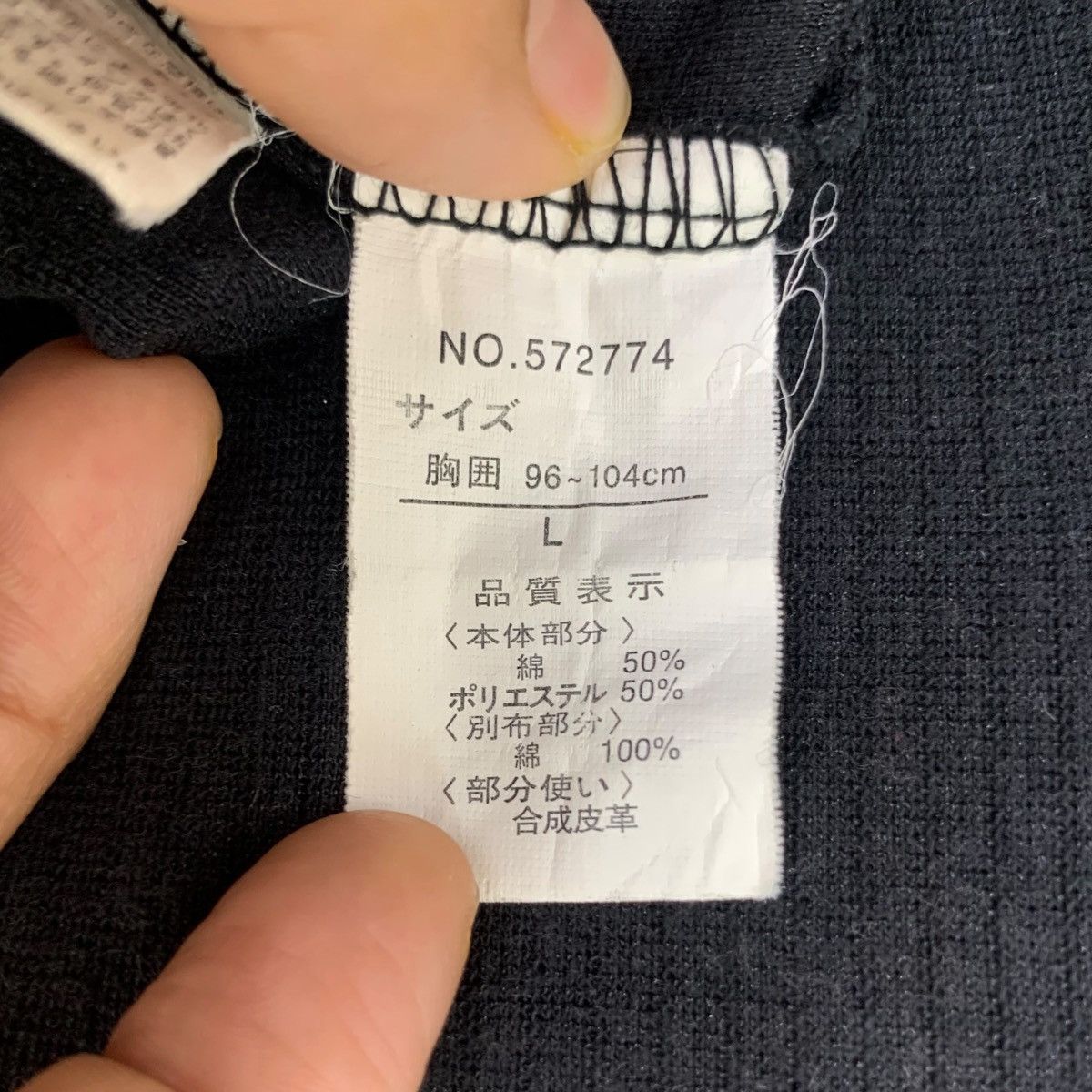 Takeo Kikuchi Vintage TAKEO KIKUCHI TAKAIQ Collection Polo Tee Shirt Size US L / EU 52-54 / 3 - 5 Thumbnail