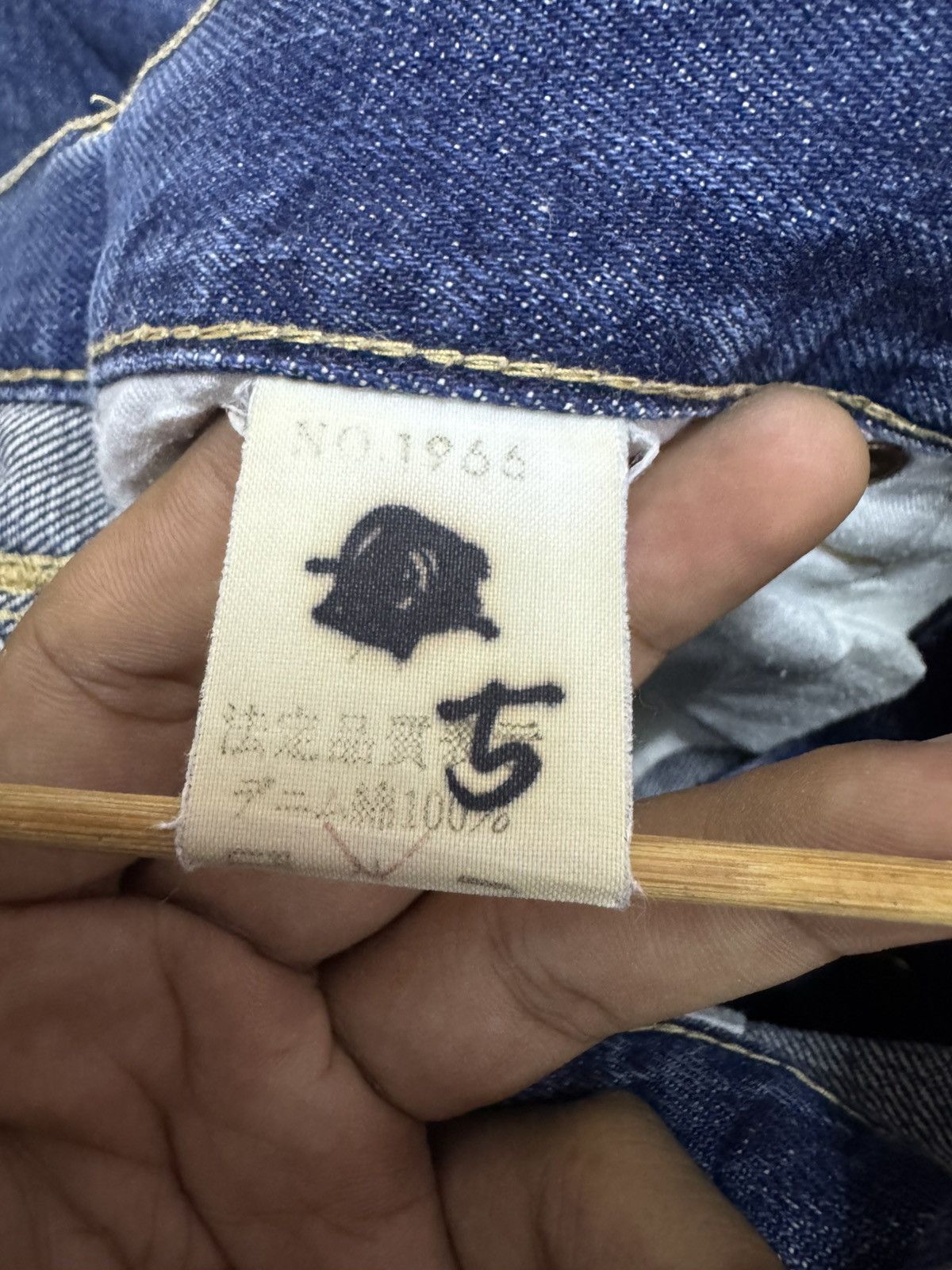 Japanese Brand × Vintage Vintage Japan Mon Denim distress Size US 31 - 8 Thumbnail