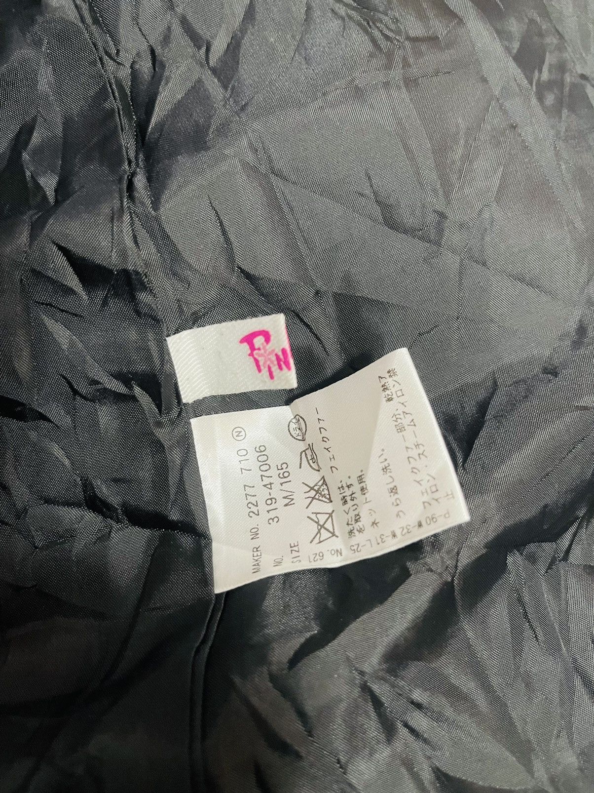 Japanese Brand × KMRii × Yasuyuki Ishii Pink Latte Design Punk Bondage Wool Jacket (06) Size M / US 6-8 / IT 42-44 - 6 Thumbnail