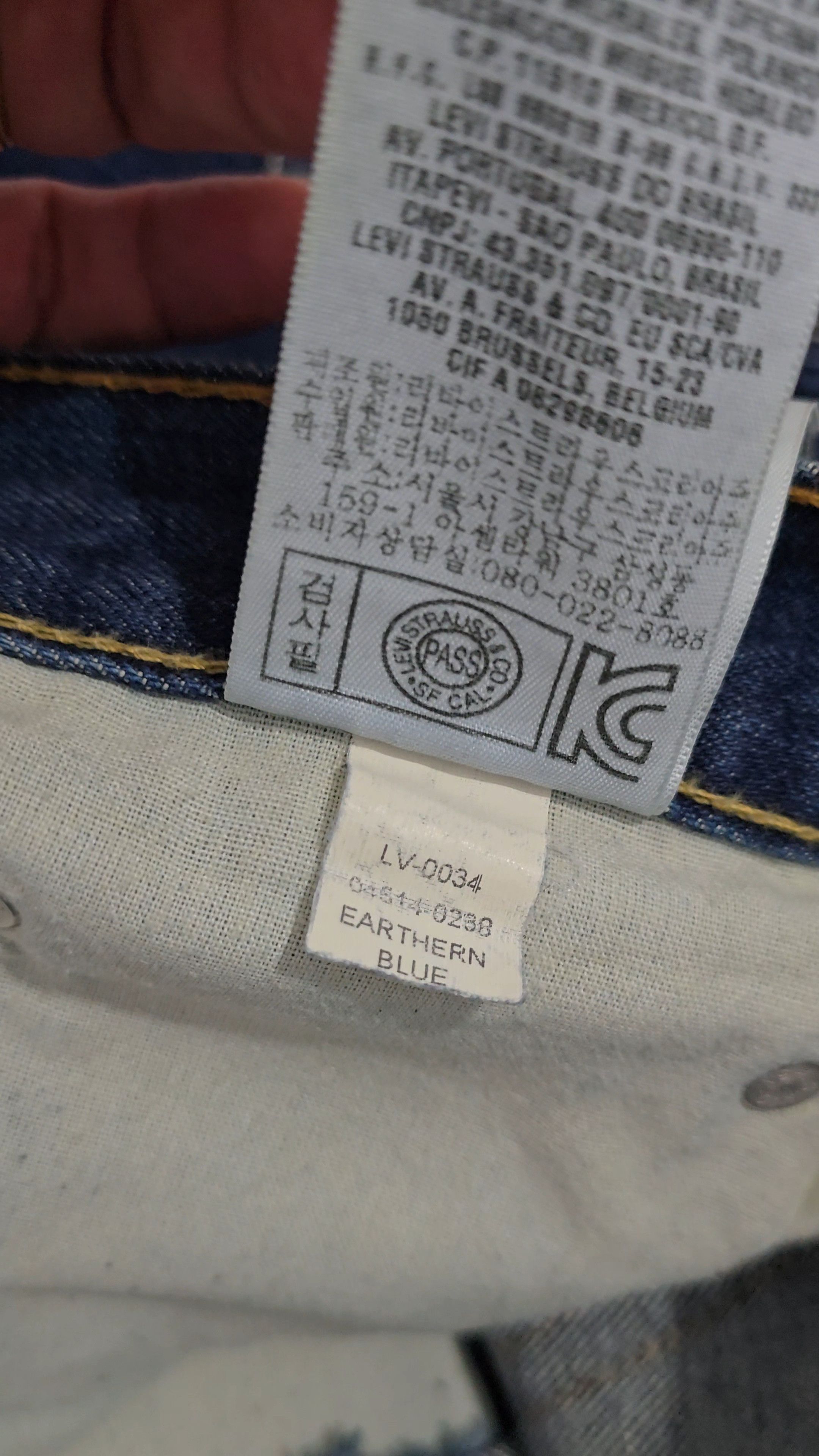 Levi's Vintage Clothing Vintage Levi's 501 Cut Offs.MADE IN USA Size 34" / US 12 / IT 48 - 11 Thumbnail