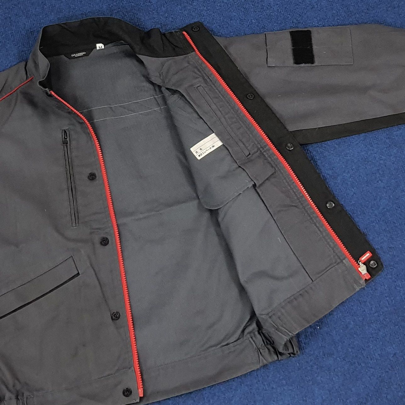 Japanese Brand × Vintage Vintage TOSHIBA Staff Japanese Brand Worker Jacket Size US M / EU 48-50 / 2 - 6 Thumbnail