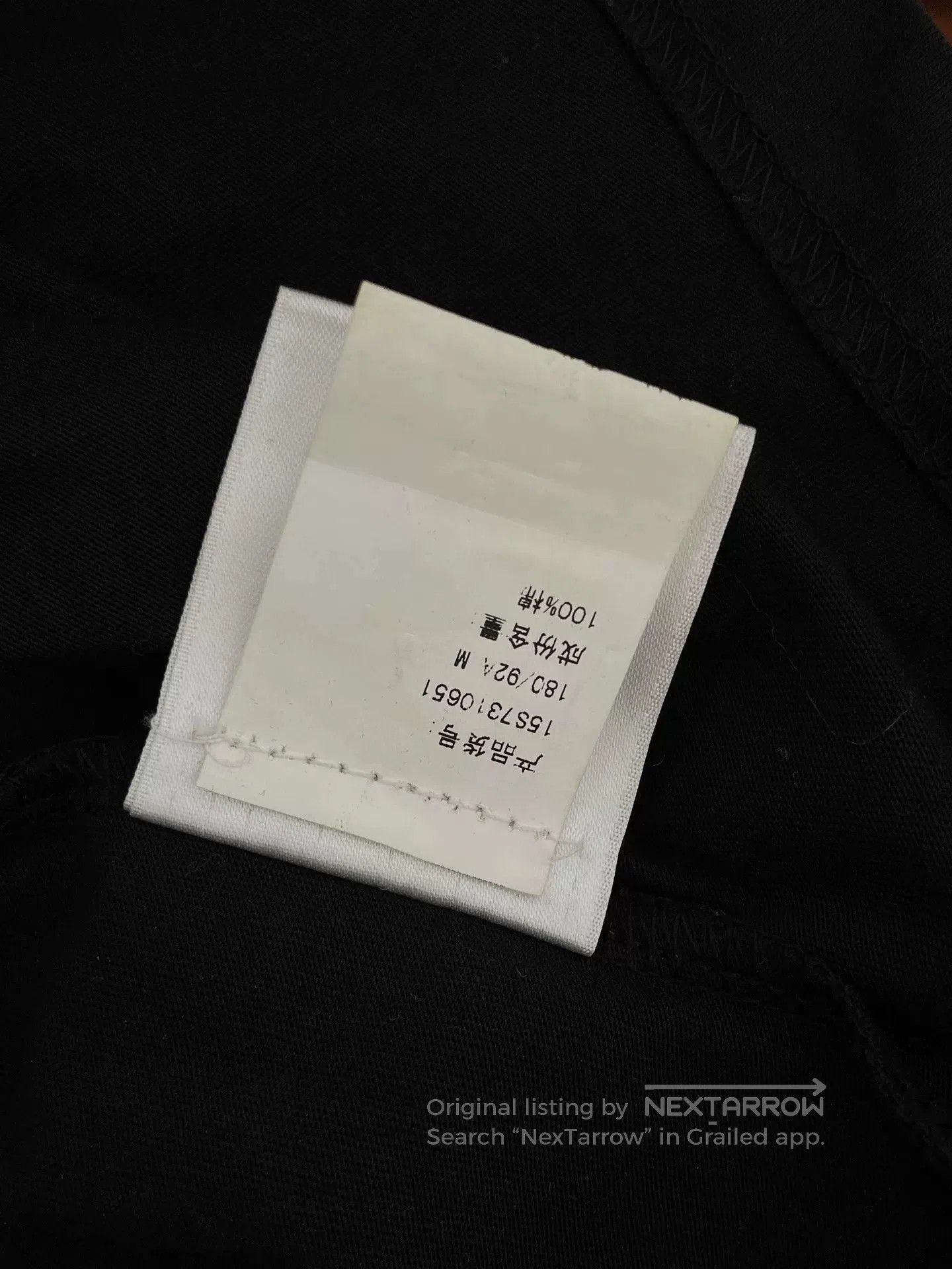 Givenchy Givenchy Black Short. Size US M / EU 48-50 / 2 - 6 Thumbnail