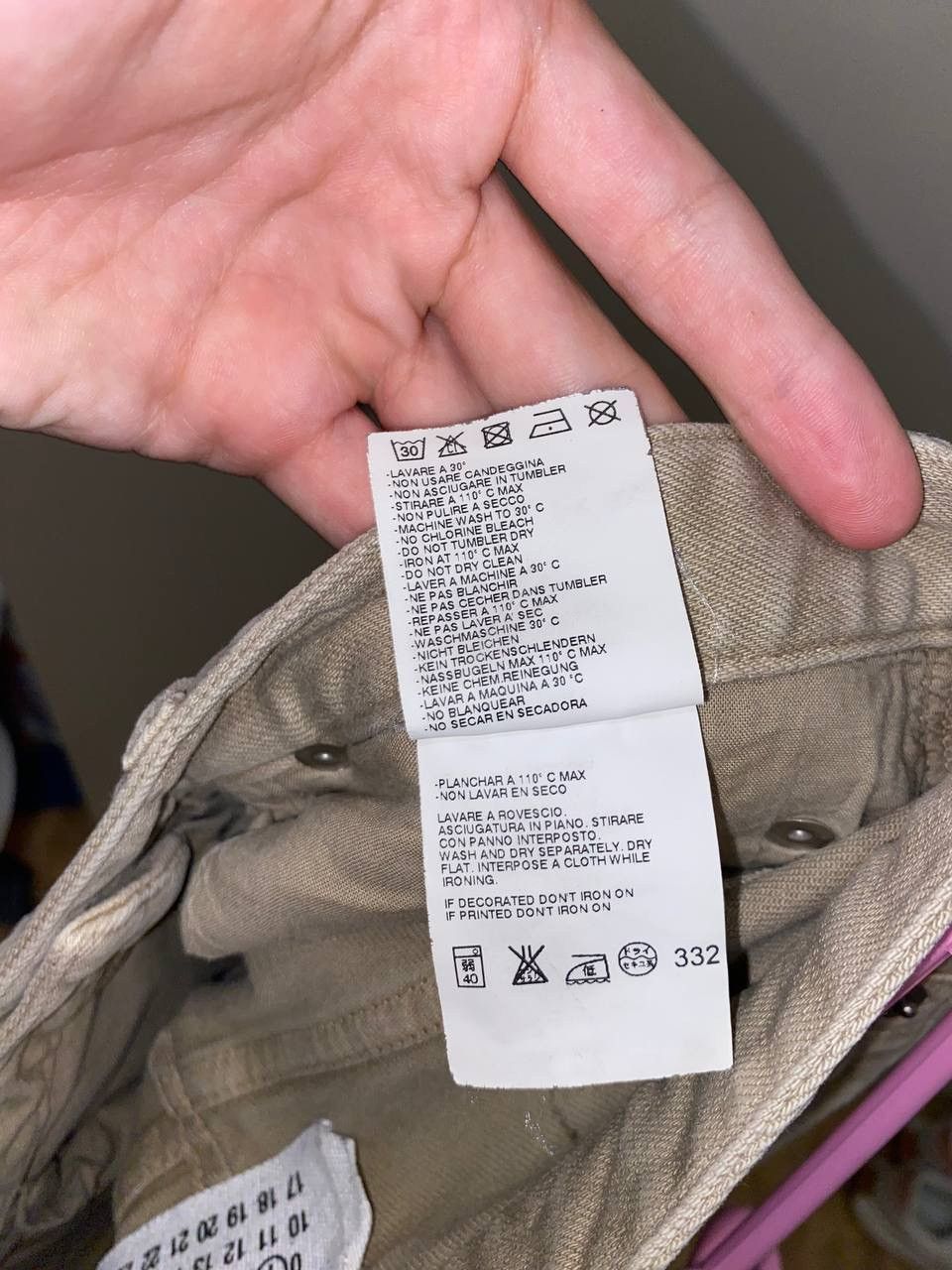 Maison Margiela !QUICK SALE! Margiela Line 1 Beige Stretchy Jeans Size US 30 / EU 46 - 15 Thumbnail