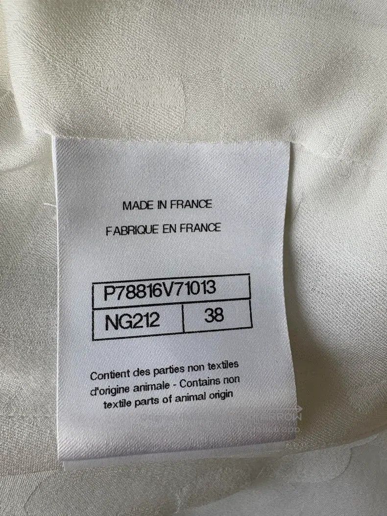 Chanel Chanel 25C white plaid soft tweed slanted pocket hooded ja Size XS / US 0-2 / IT 36-38 - 6 Thumbnail