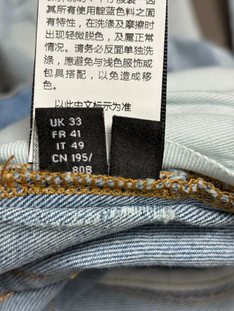 Amiri Amiri jeans Size US 33 - 9 Thumbnail