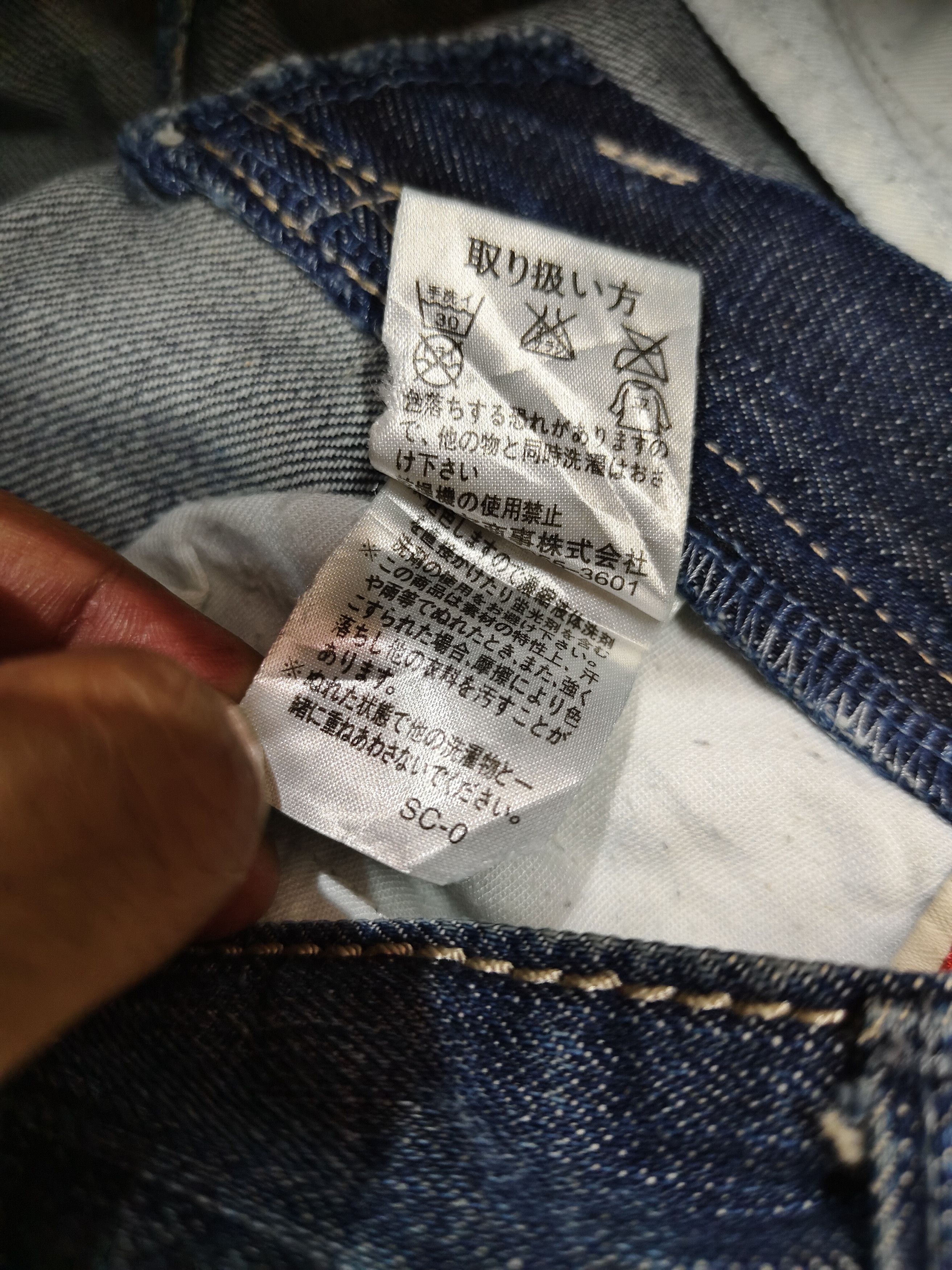 Marithe + Francois Girbaud 00s Marithe Francois Girbaud Distressed Flare jeans Size 27" / US 4 / IT 40 - 10 Thumbnail