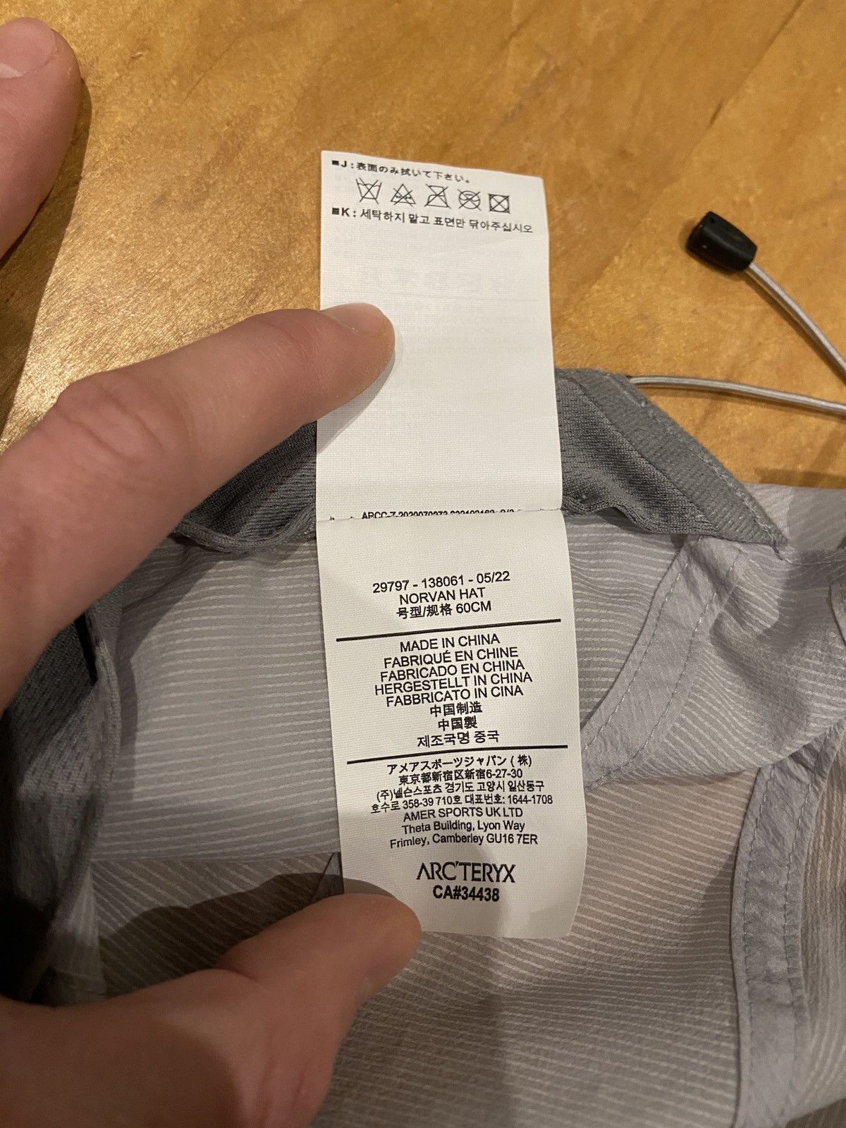 Arc'teryx Arcteryx Norvan Hat (L/XL) Size ONE SIZE - 6 Thumbnail