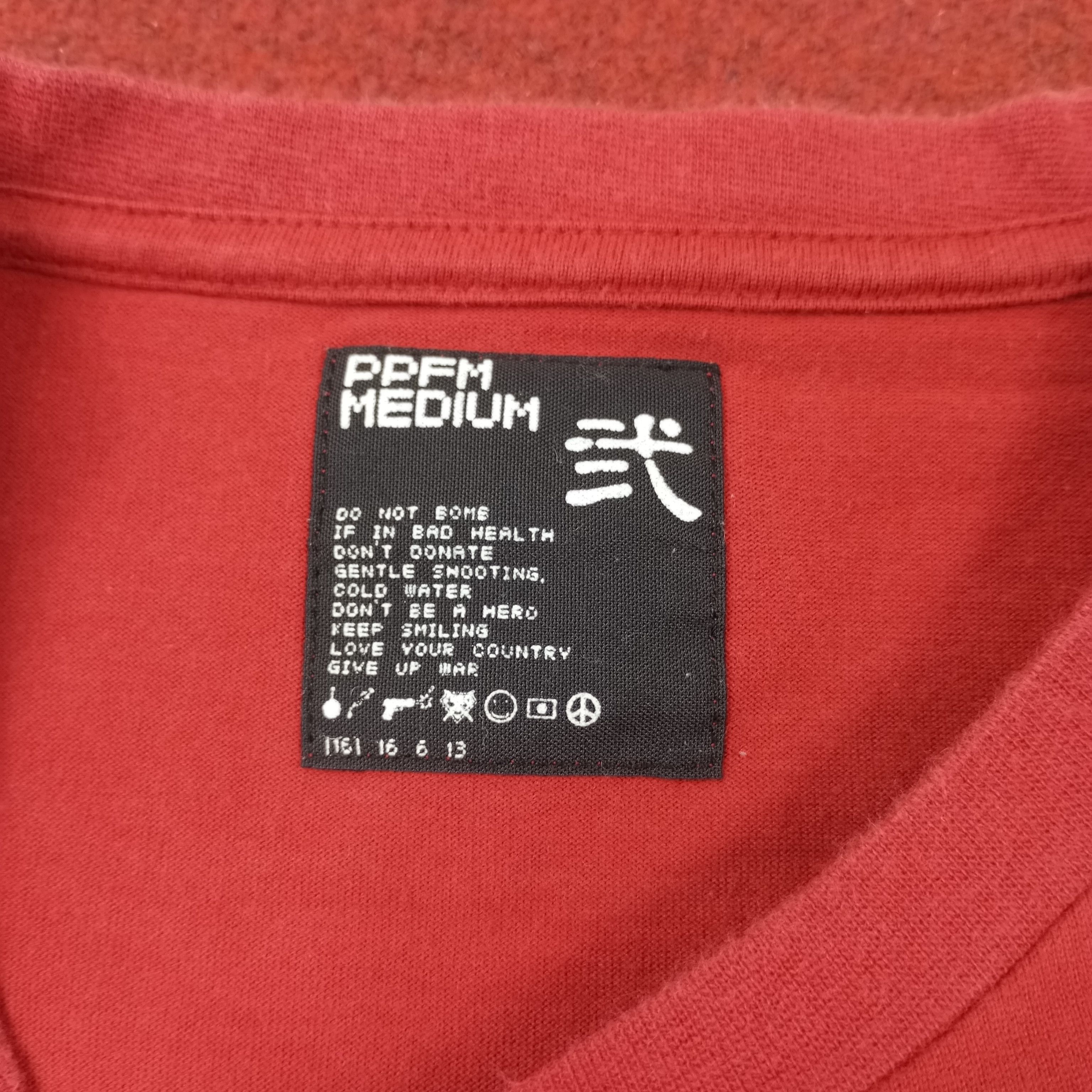 Japanese Brand × PPFM × Vintage PPFM Japanese Brand Streetwear Style Tshirt Size US M / EU 48-50 / 2 - 5 Thumbnail