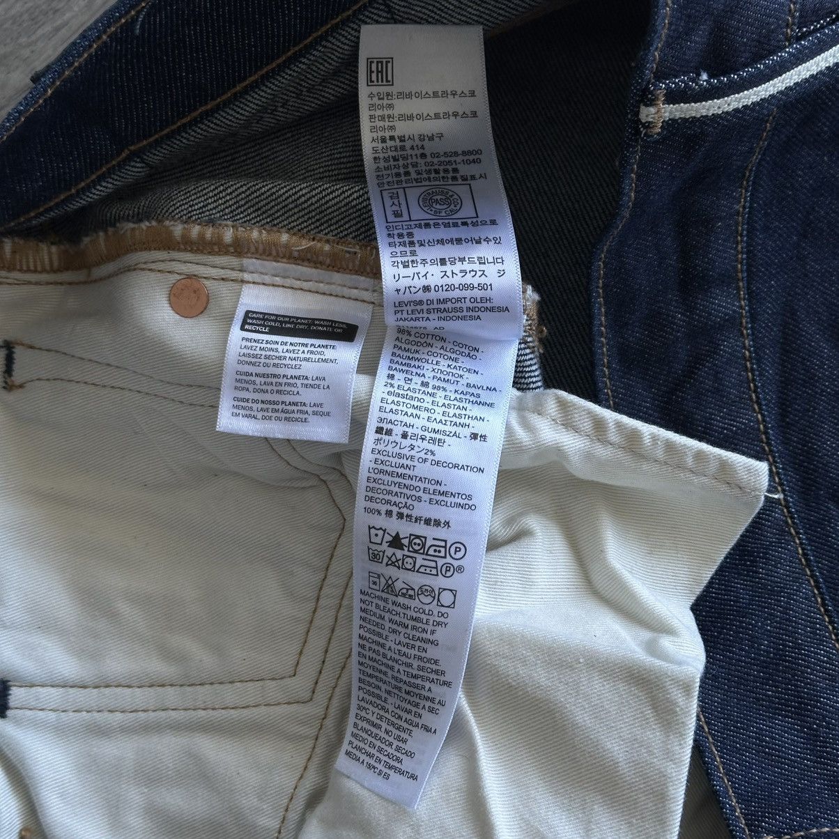 Levi's Levi’s Premium Japanese Selvedge Denim High-Rise Slim Jeans Size US 34 / EU 50 - 7 Thumbnail