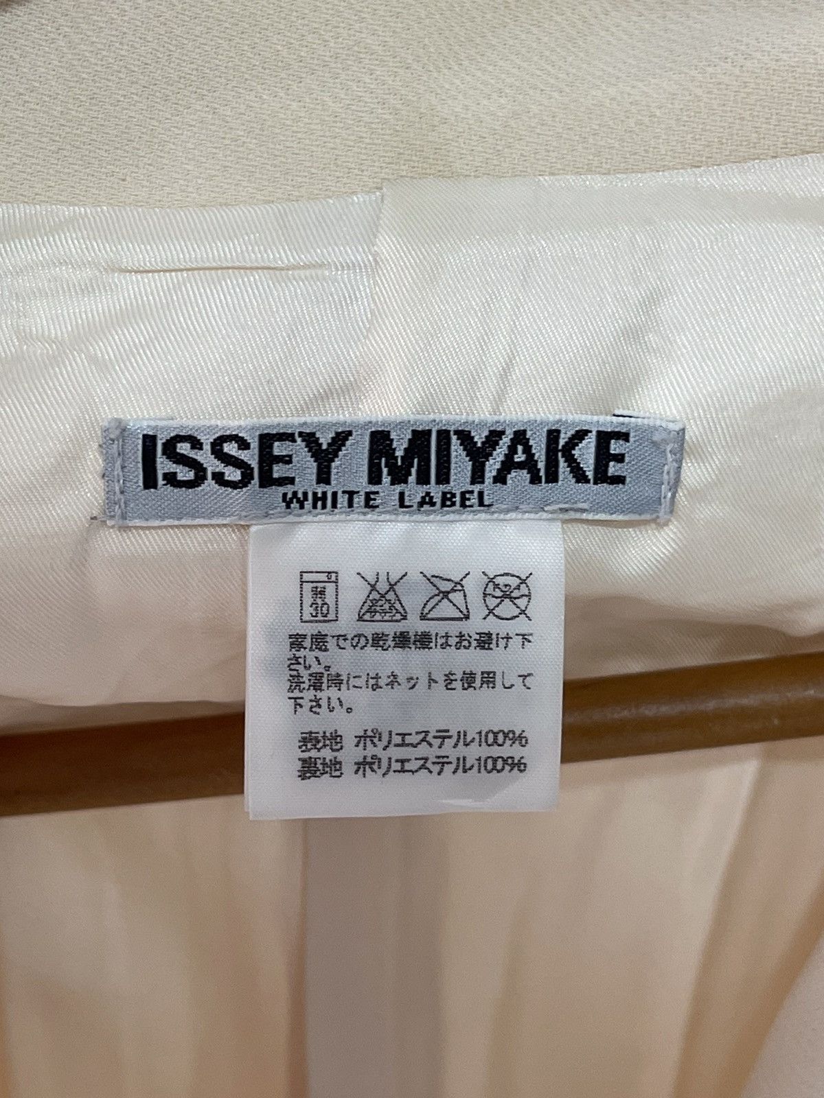 Issey Miyake 2004 Issey Miyake White Label Pleats Please Size US S / EU 44-46 / 1 - 8 Thumbnail