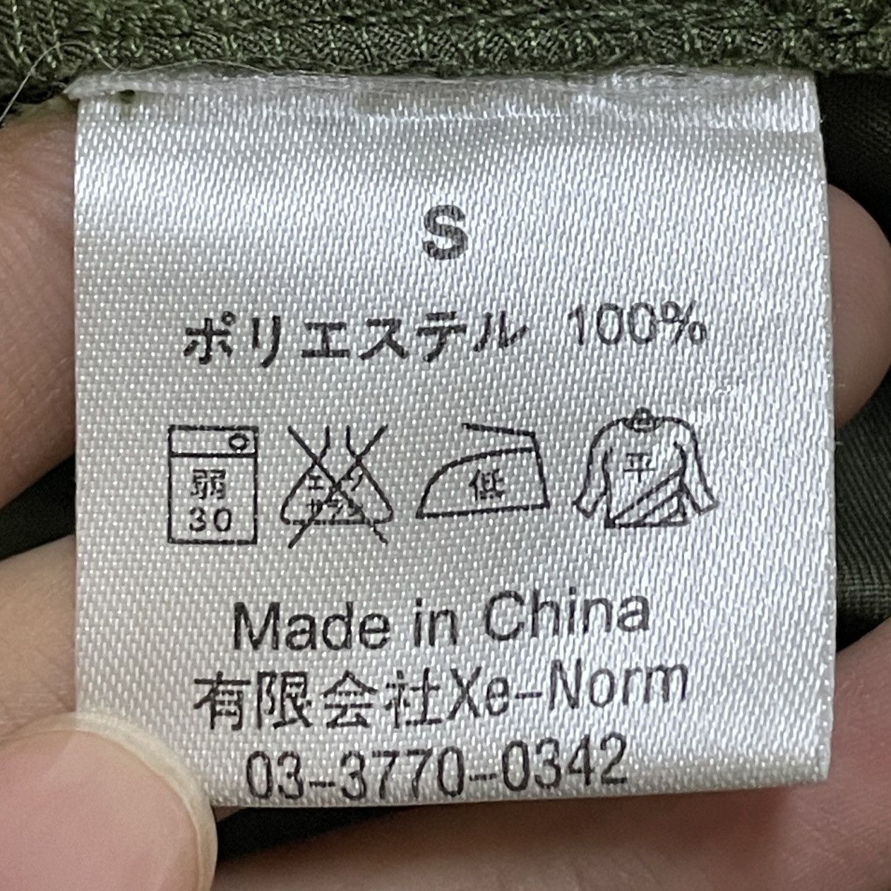 14th Addiction Very Rare Vintage Japanese Brand ILLIG Baggy Pants 2000s Size US 33 - 14 Thumbnail