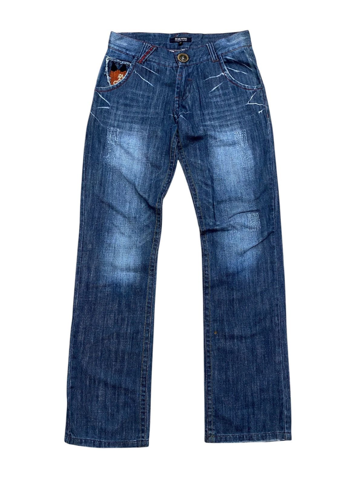 If Six Was Nine × In The Attic In The Attic Straight Leg Rusty jeans Size US 31 - 2 Thumbnail