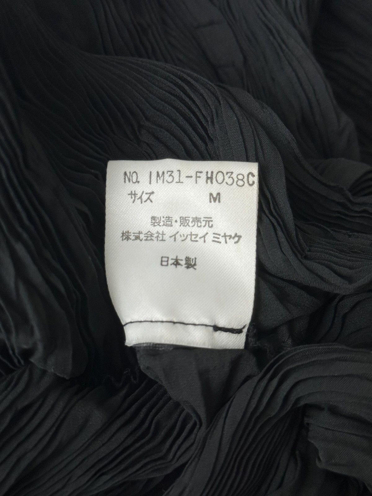 Issey Miyake × Vintage Black Horizontal Stripe Spring Pleated Long Top Size M / US 6-8 / IT 42-44 - 3 Thumbnail