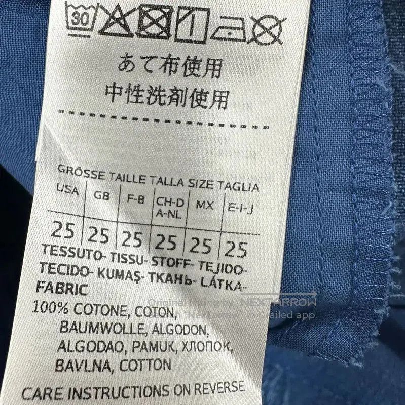 Max Mara MaxMara Blue Floral Wide-Leg Jeans . Size 23" - 5 Thumbnail