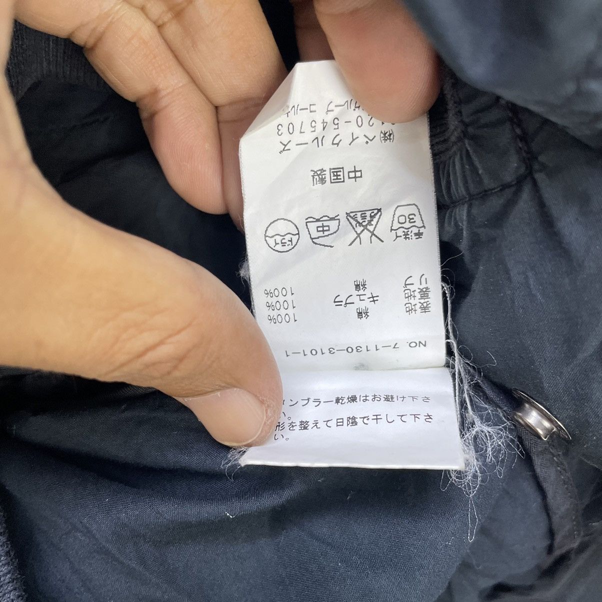 Edifice Japan × If Six Was Nine × Le Grande Bleu (L.G.B.) Japanese Brand Edifice Multi Pocket Bomber Light Jacket Size US M / EU 48-50 / 2 - 5 Thumbnail