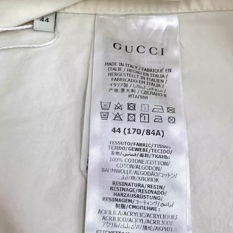 Gucci Gucci Beige Striped Cotton Hoodie Sweatshirt-2505 Size L / US 10 / IT 46 - 8 Thumbnail