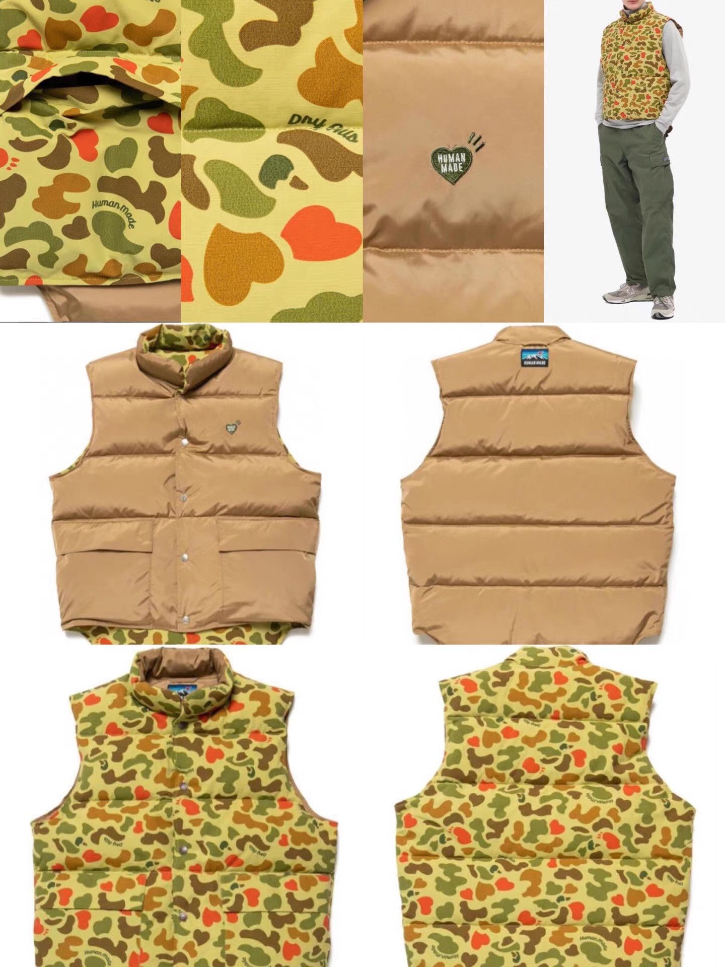 Human Made HUMAN MADE® DUCK CAMO DOWN Reversible Vest Ｑ22 Size US M / EU 48-50 / 2 - 8 Thumbnail