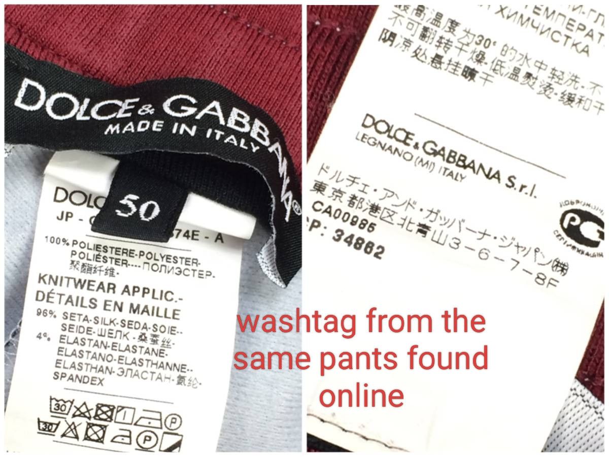Dolce & Gabbana Dolce & Gabbana Crown Motif Printed Track Pants Size US 30 / EU 46 - 18 Thumbnail