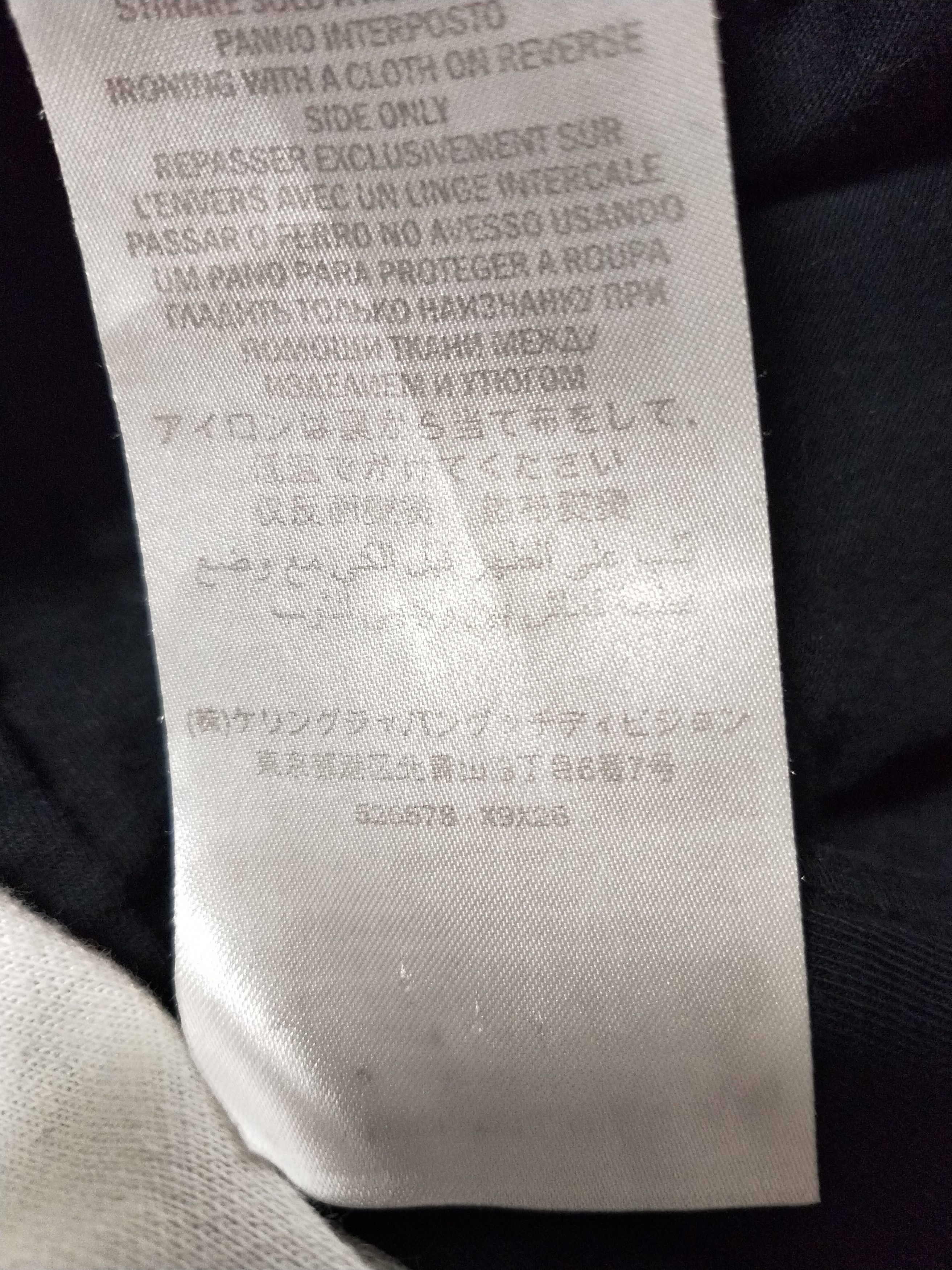 Gucci Rainbow Panther Track Pants Size US 30 / EU 46 - 6 Thumbnail