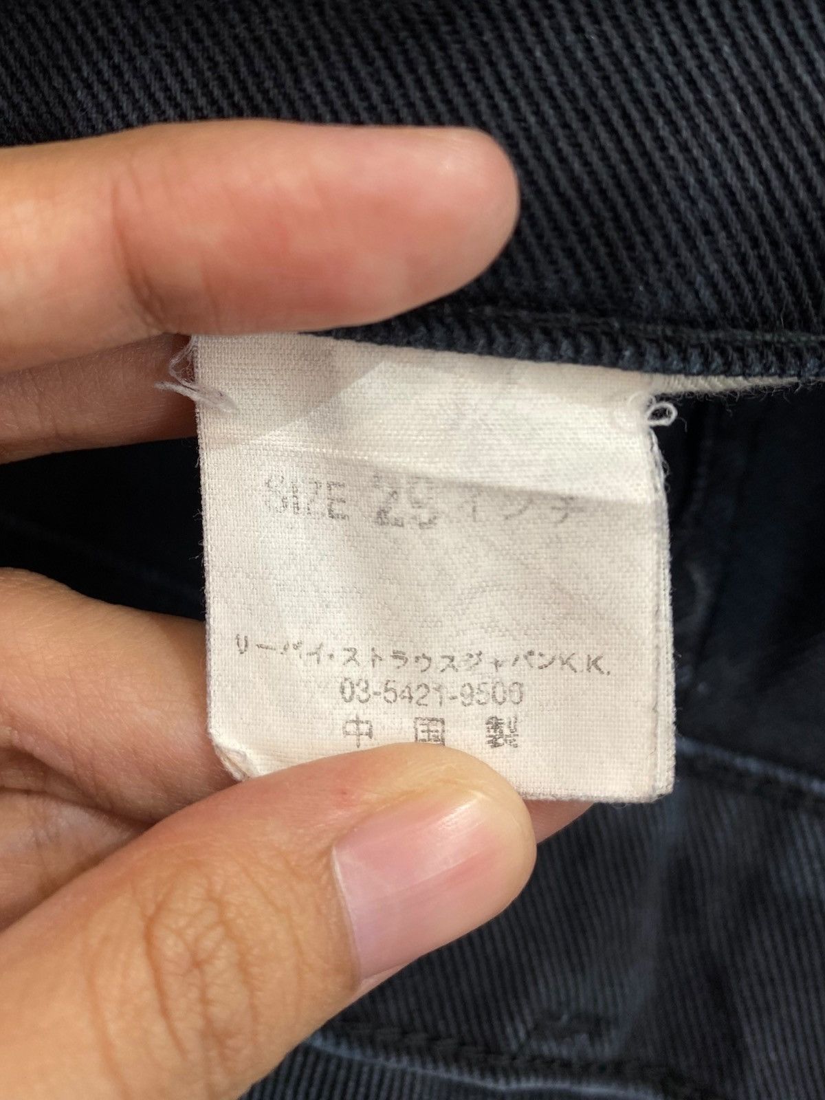 Levi's Levi’s Dark Faded Wash Style Flare Jeans Size US 26 / EU 42 - 11 Thumbnail