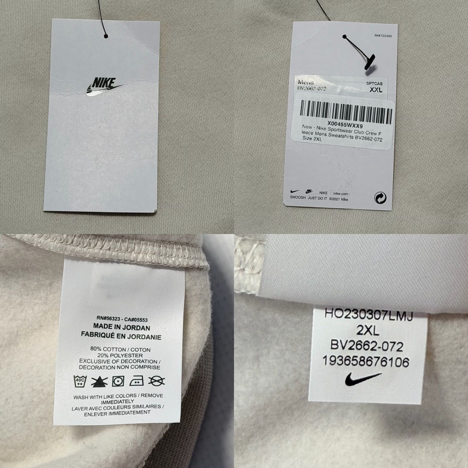 Nike Nike Club Fleece Sweatshirt Men's XXL Beige Crew Neck Long Sleeve Logo 2XL Regular Cotton BV2662 072 Size US XXL / EU 58 / 5 - 8 Thumbnail