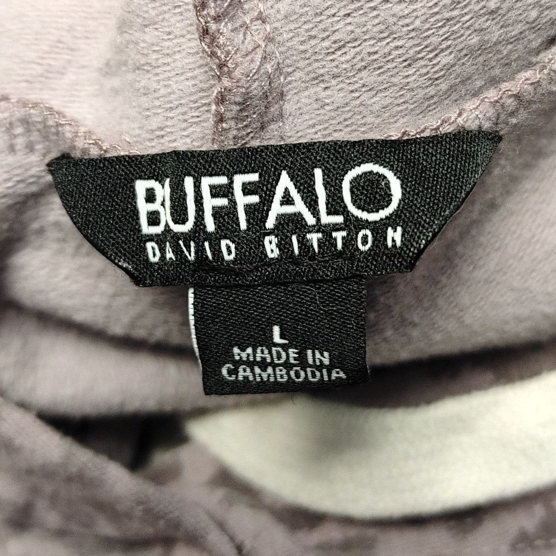 Other Buffalo David Bitton Women's Gray Cheetah Print Hooded Pullo Size L / US 10 / IT 46 - 3 Thumbnail