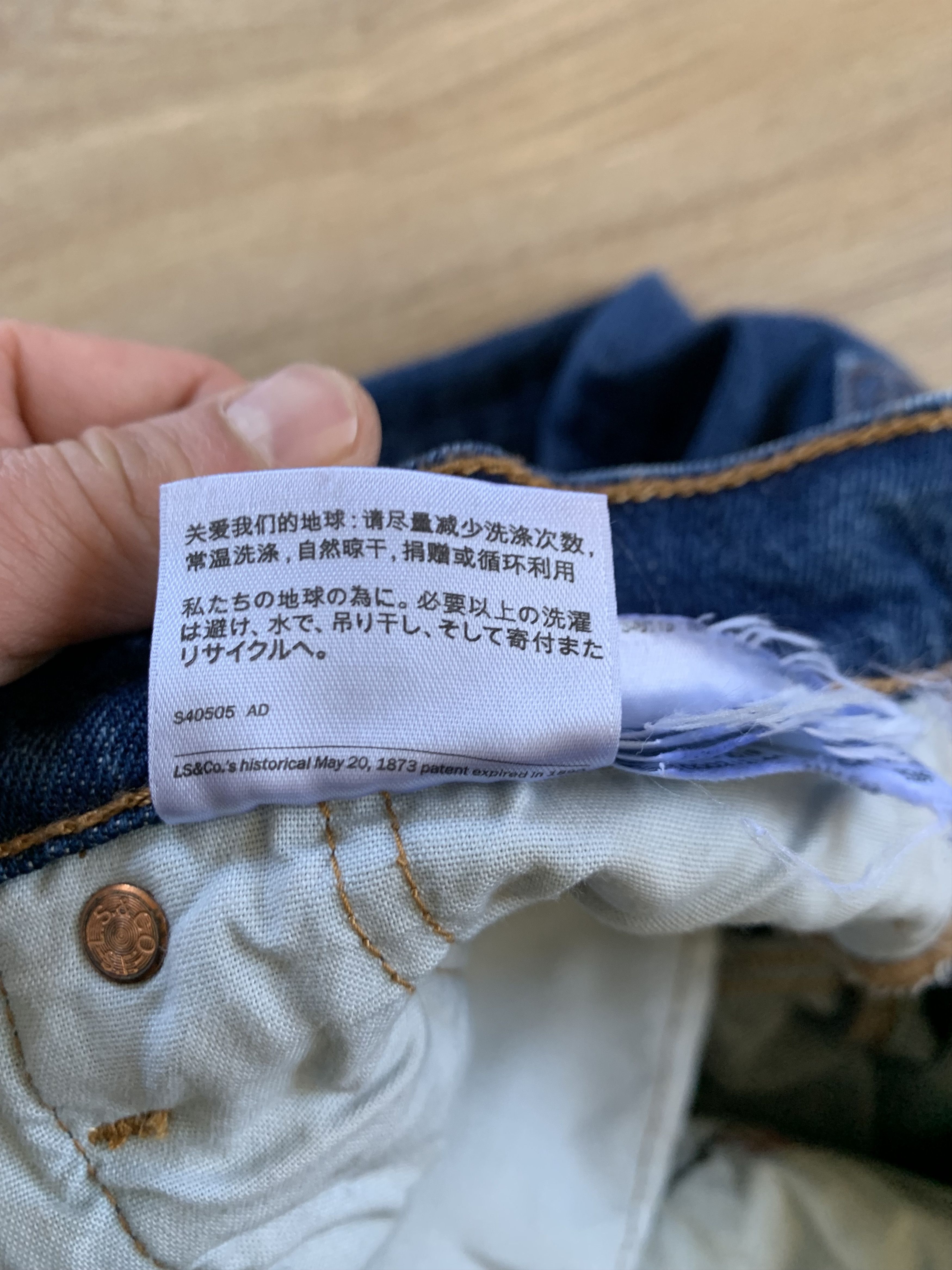 Levi's Womens Levi’s 501 Blue Wash Denim Jeans Size 27" / US 4 / IT 40 - 11 Thumbnail