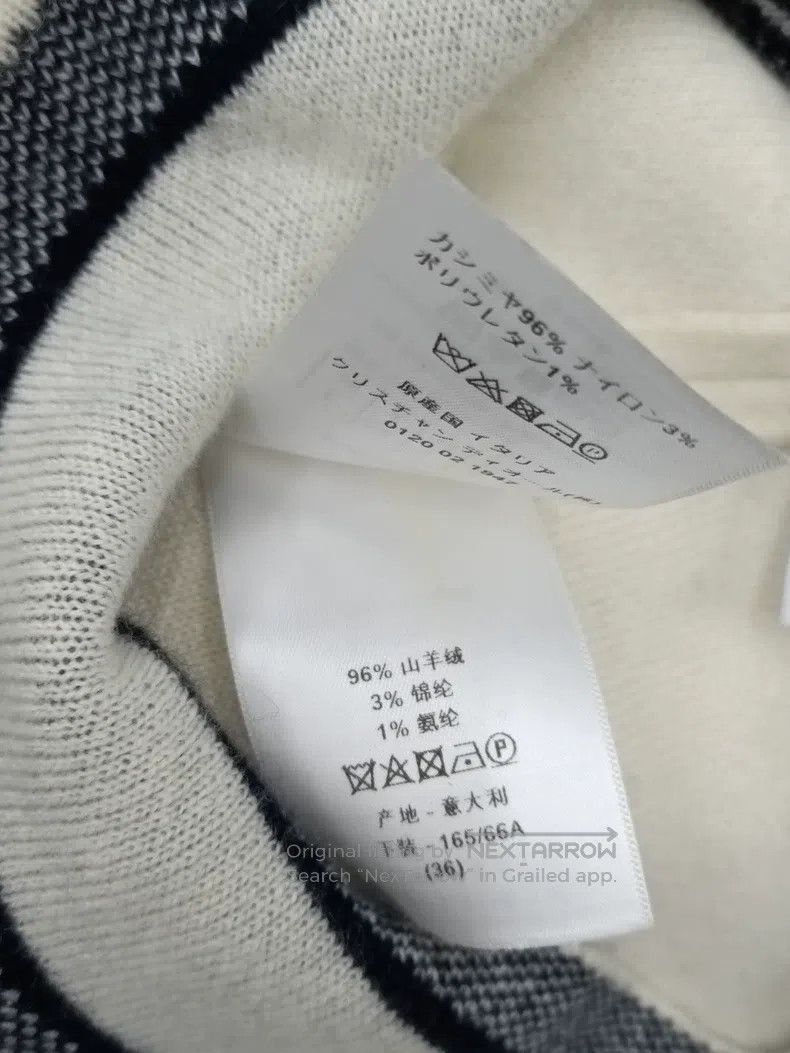 Dior Dior Beige striped logo jacquared wool trousers Size 24" / US 00 / IT 34 - 5 Thumbnail