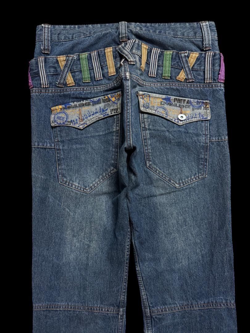 Seditionaries Vintage DoubleFocus Double Waist Zipper Style Mudwash Rare Size US 31 - 16 Thumbnail