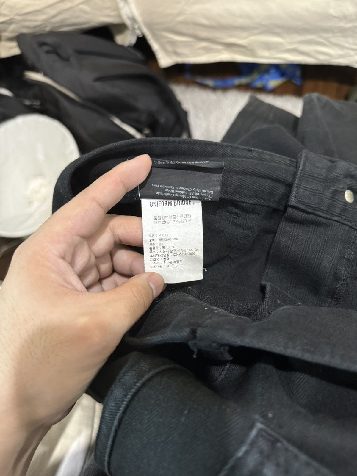 Uniform Bridge Uniform Bridge Herringbone HBT Fatigue Baker Pants Black Size US 30 / EU 46 - 21 Thumbnail