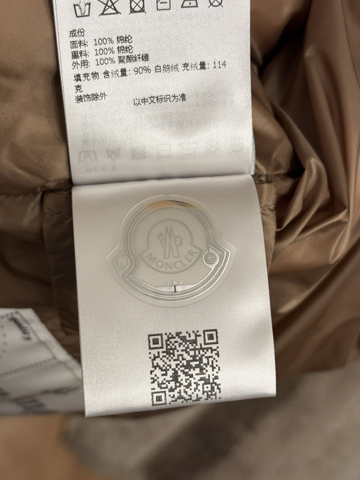 Moncler Grenoble Moncler Palm Angels Roadman Size US S / EU 44-46 / 1 - 4 Thumbnail