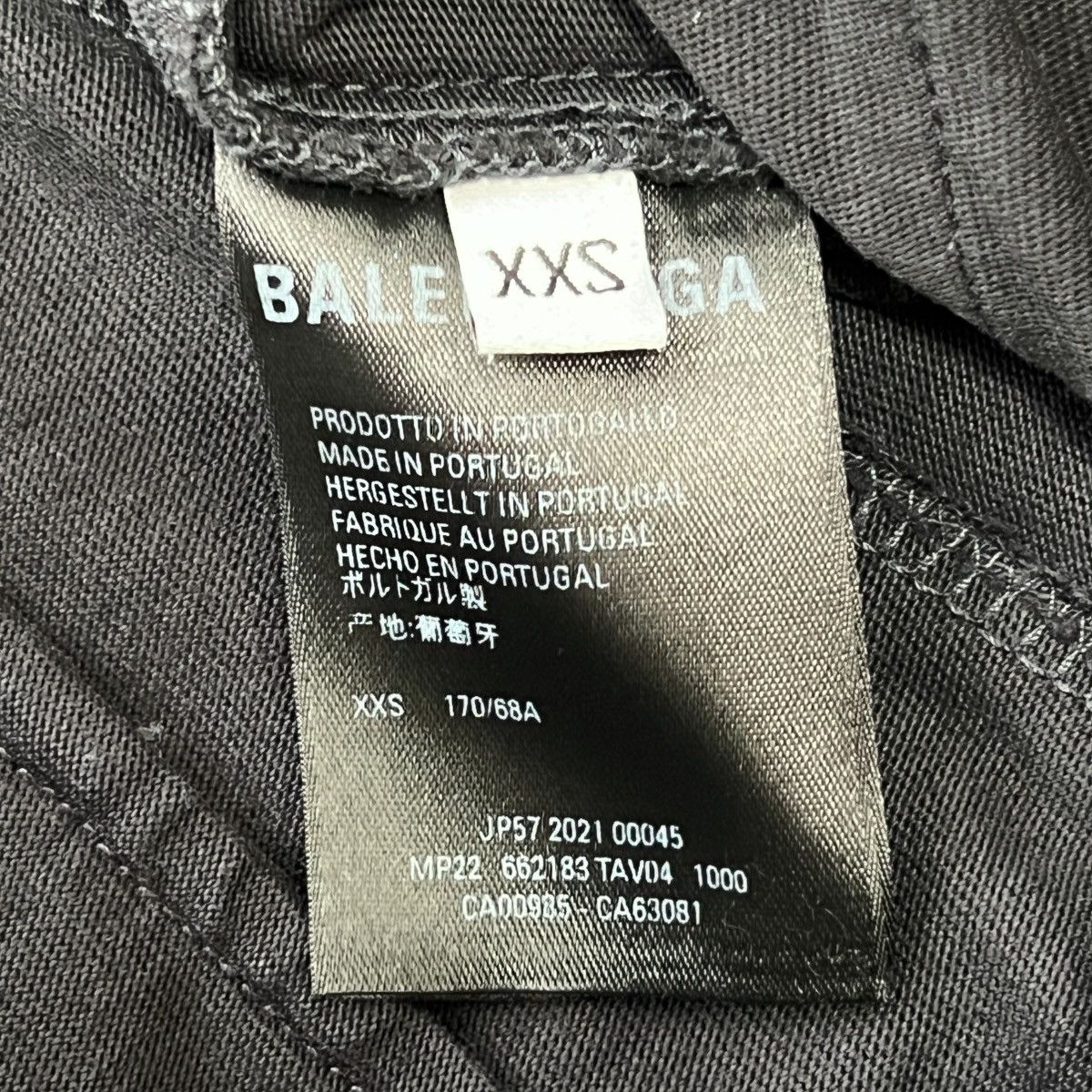 Balenciaga BALENCIAGA 2021 Cotton Loose Fit Trousers Pants Size US 31 - 4 Thumbnail