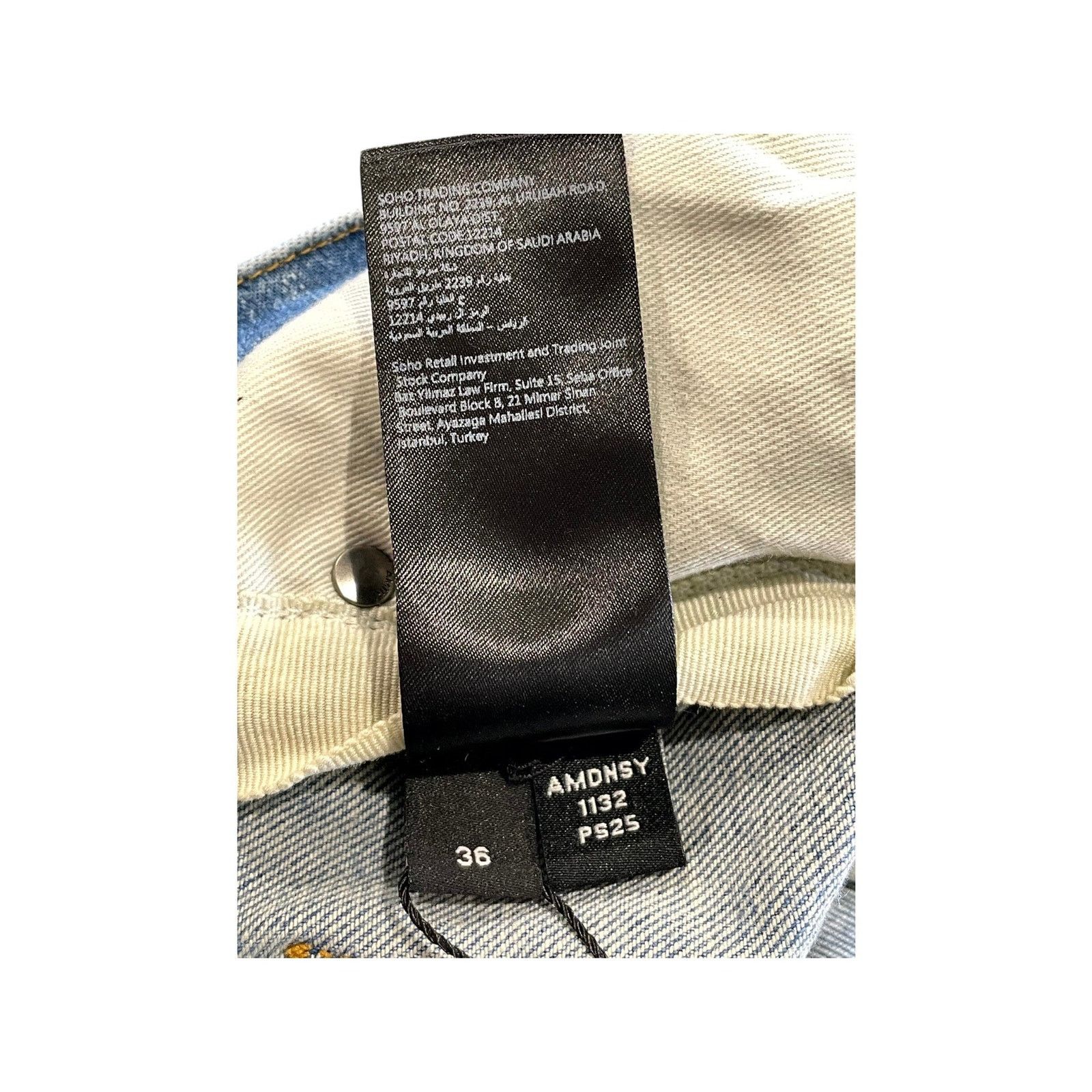 Amiri Amiri "Bone Embossed" Light Wash Jeans Size US 36 / EU 52 - 7 Thumbnail