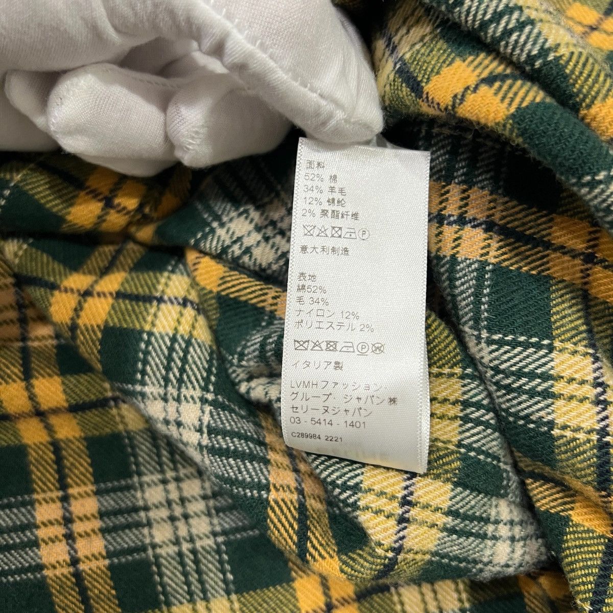 Celine CELINE × Hedi Slimane 2022FW Yellow Plaid Flannel Shirt Size US XXS / EU 40 - 8 Thumbnail
