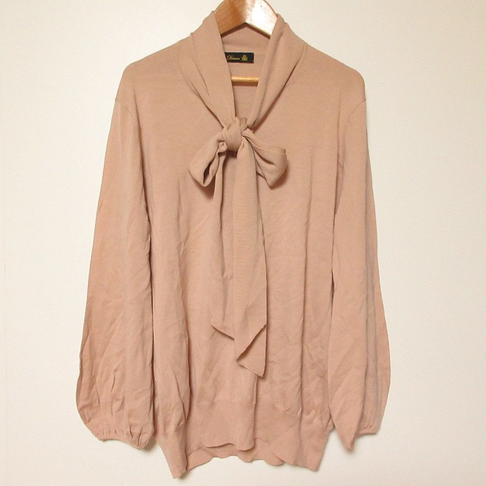 Other Other Drawer Wool Knit Sweater Textile Tops 6513-199-1005 DUTY FREE for USA Size ONE SIZE - 1 Thumbnail