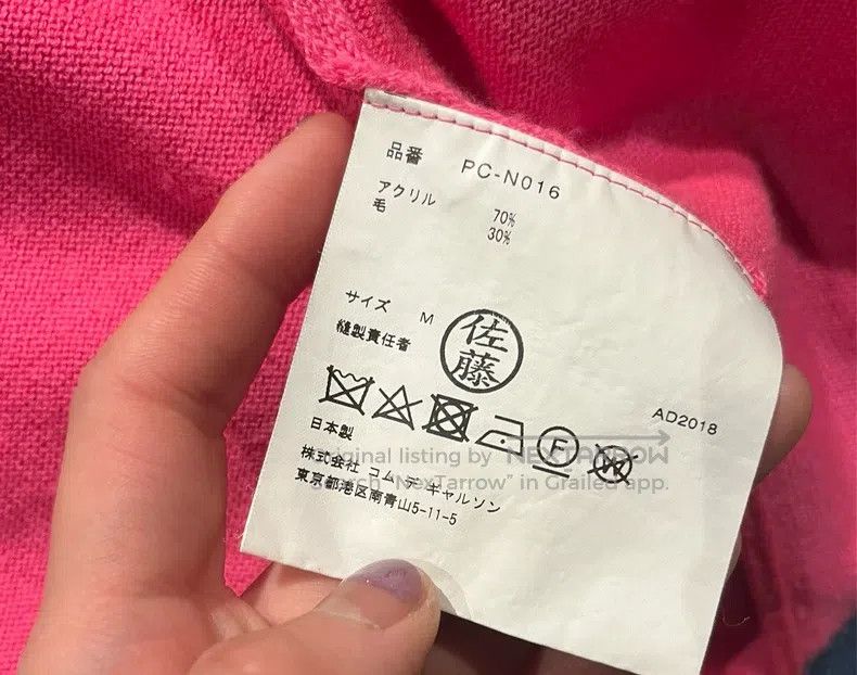 Comme des Garcons Comme Des Garcons Pink and blue color-block front slit bac Size M / US 6-8 / IT 42-44 - 6 Thumbnail