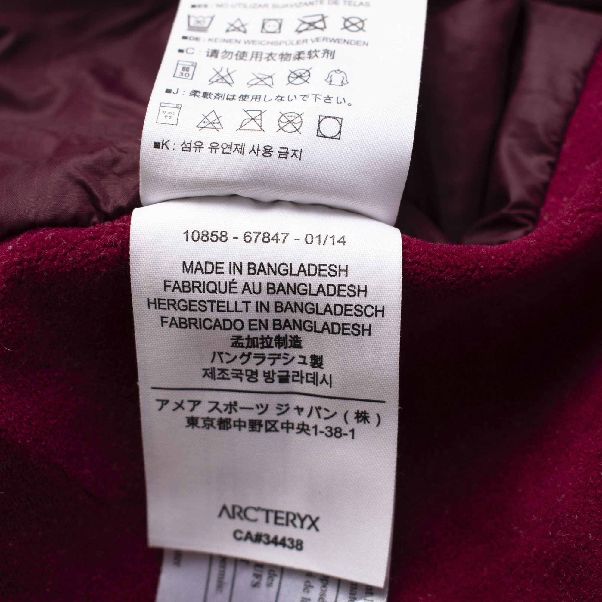 Arc'teryx ARC’TERYX ATOM LT PINK WOMEN’S SIZE L HOODY JACKET Size L / US 10 / IT 46 - 3 Thumbnail