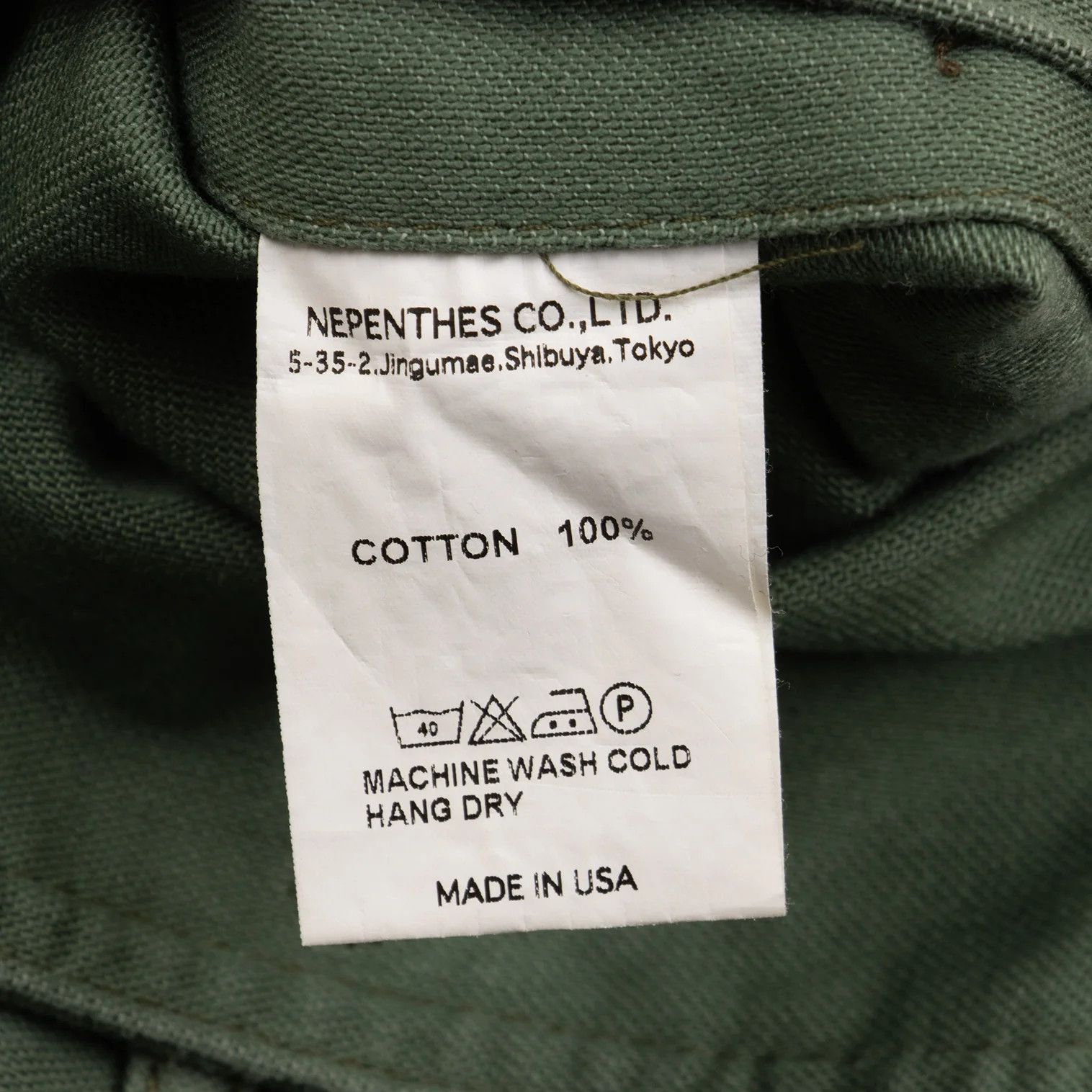 Engineered Garments Double Stitch Military Pants in Green, Size M Size US 34 / EU 50 - 16 Thumbnail