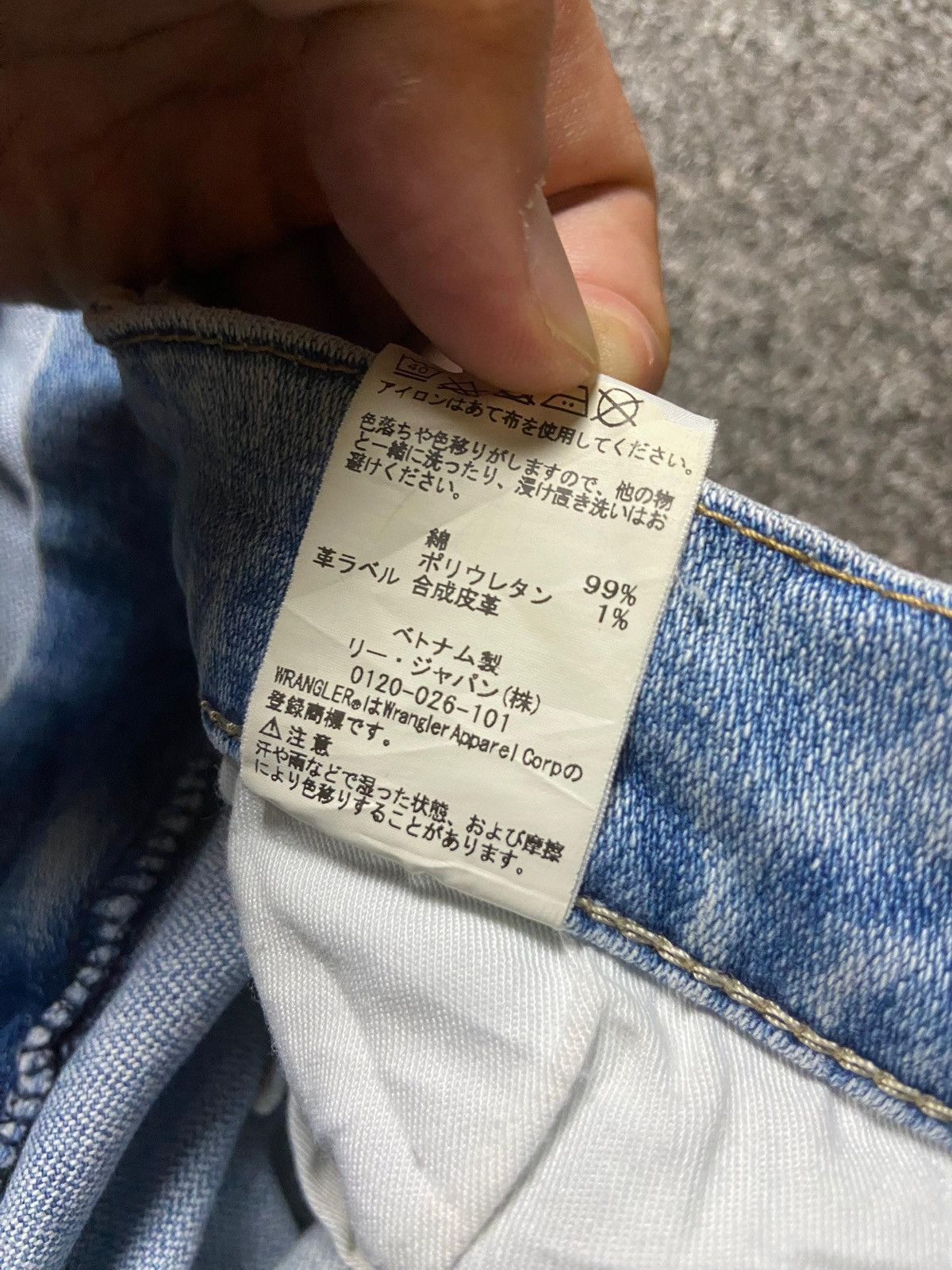 Japanese Brand × Vintage × Wrangler WRANGLER 4903 Straight Cut Denim Jeans (128) Size US 29 - 5 Thumbnail