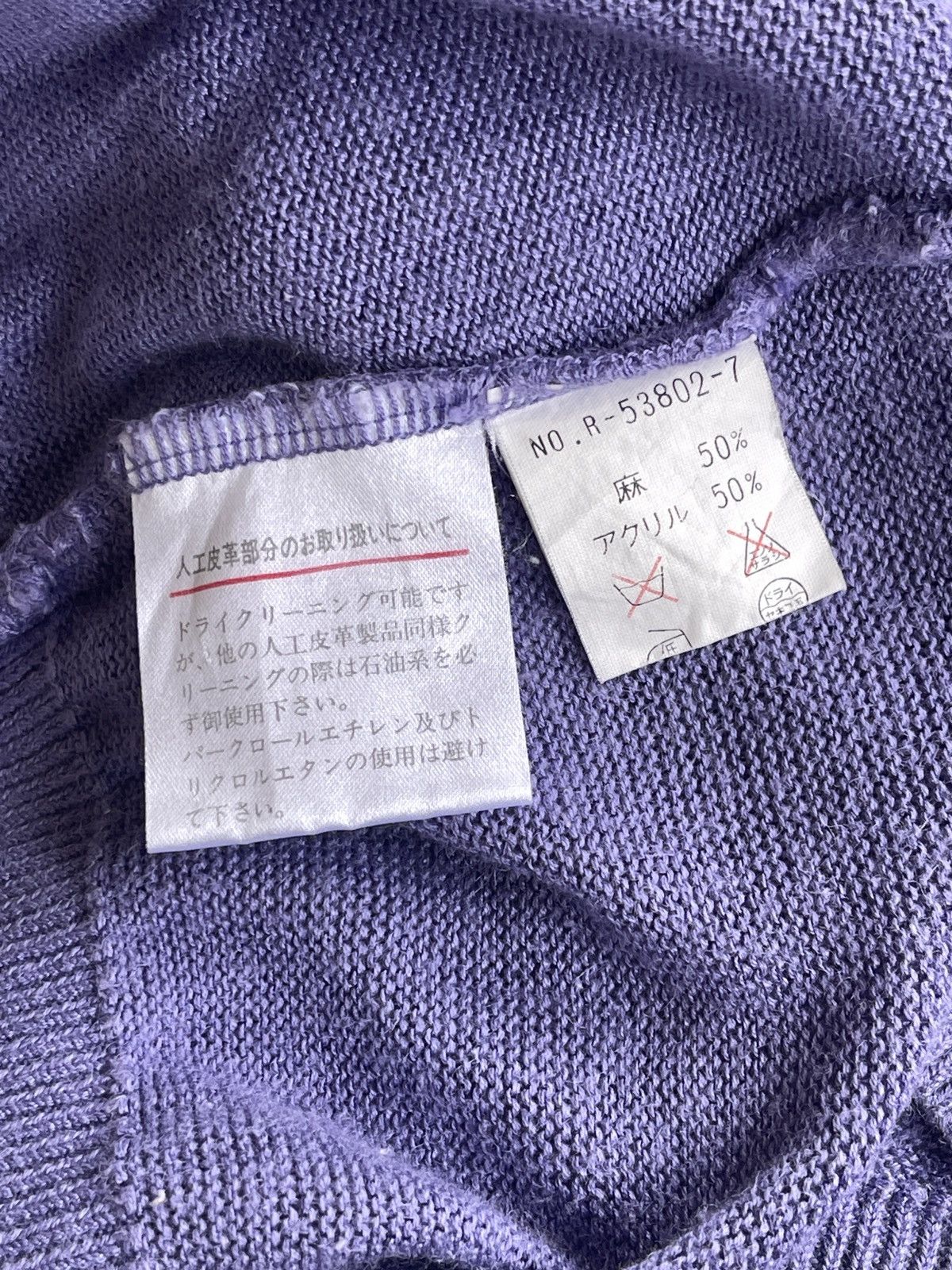 Hardy Amies Vintage Hardy Amies Embroidery Jumper Knit Size US XL / EU 56 / 4 - 5 Thumbnail