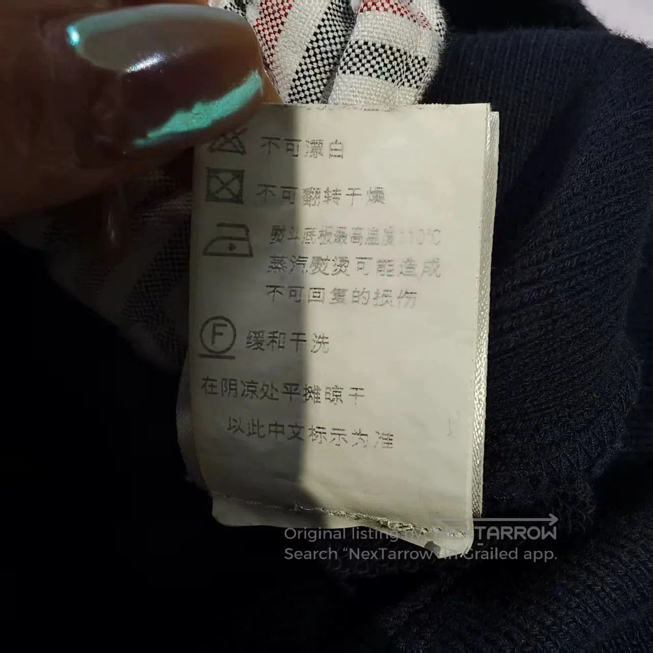 Thom Browne thom browne hooded jacket size 2. Size US S / EU 44-46 / 1 - 8 Thumbnail