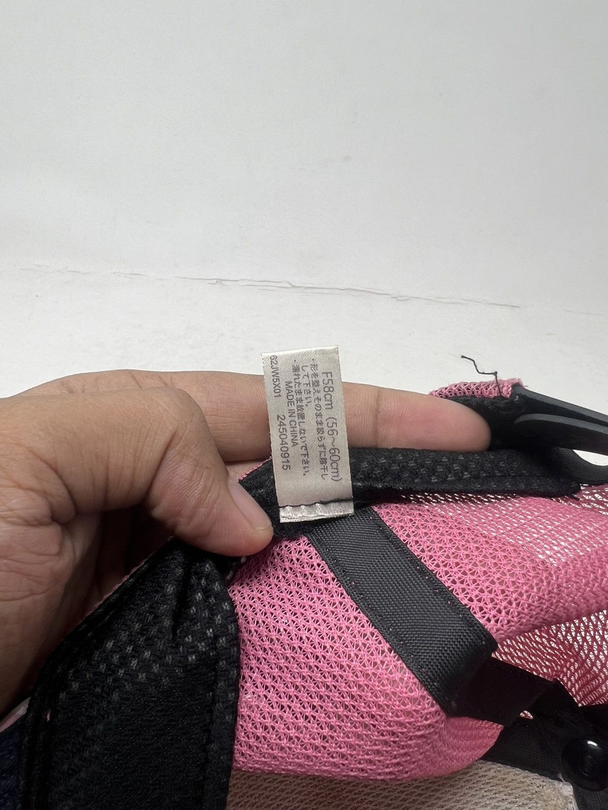 Japanese Brand Mizuno Pink Japan Trucker Hat Cap Size ONE SIZE - 9 Thumbnail