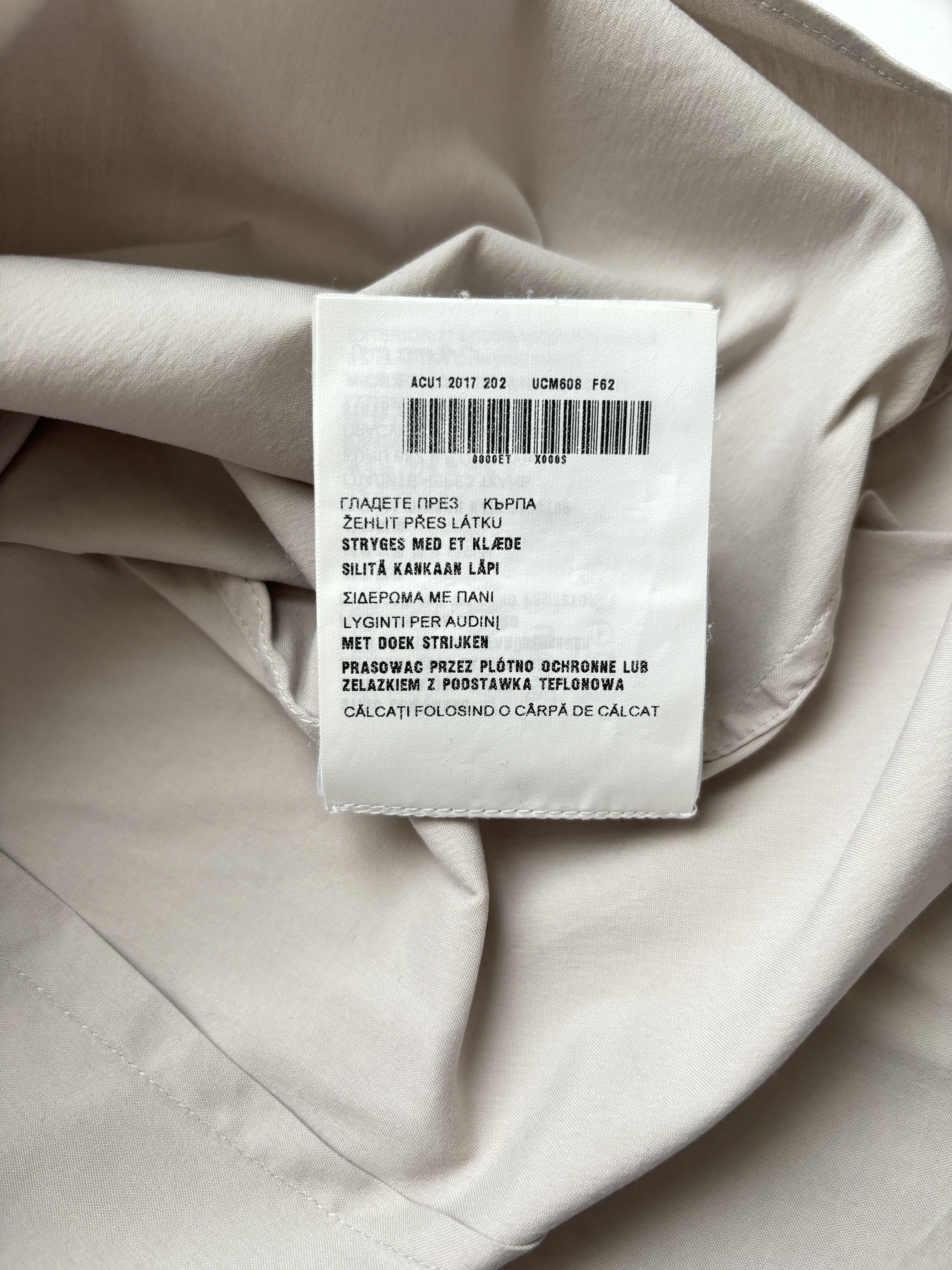 Prada ⚡️QUICK SALE⚡️2017 Prada Beige Button-Up Shirt Size US S / EU 44-46 / 1 - 6 Thumbnail