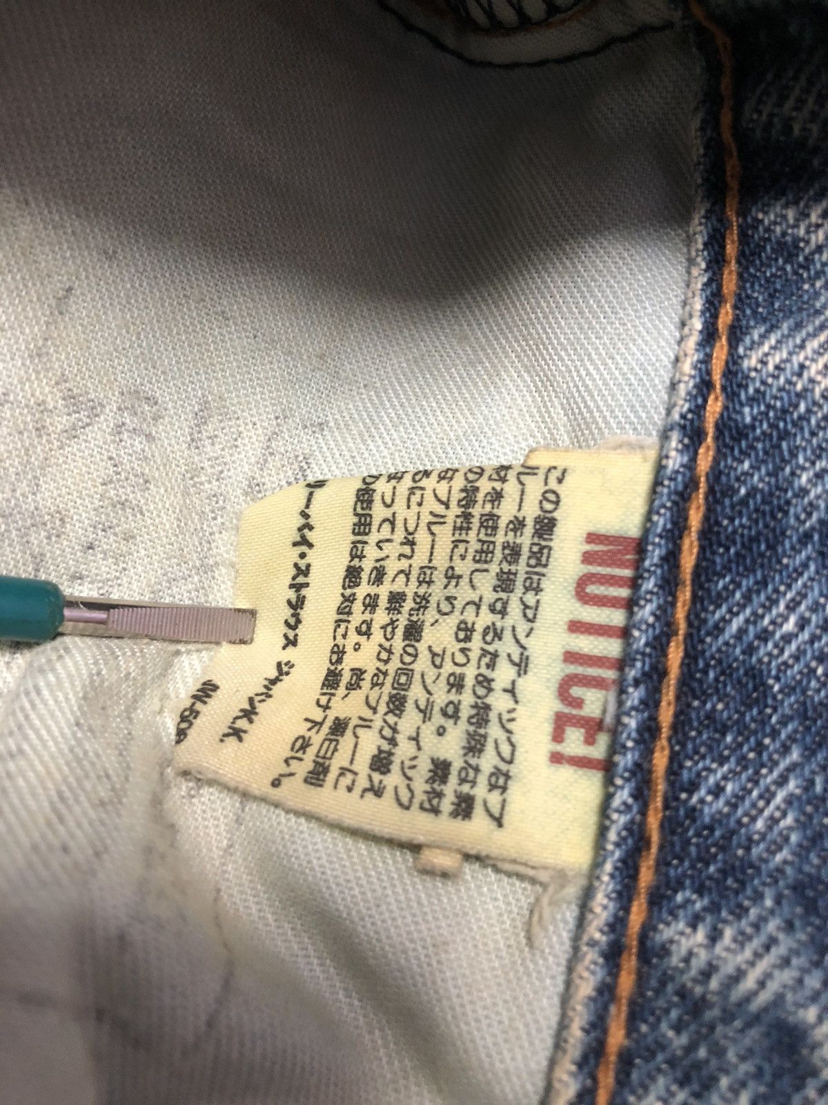 Levi's × Vintage Vintage Levi's Big E 502 Selvedge Jeans Size US 28 / EU 44 - 21 Thumbnail
